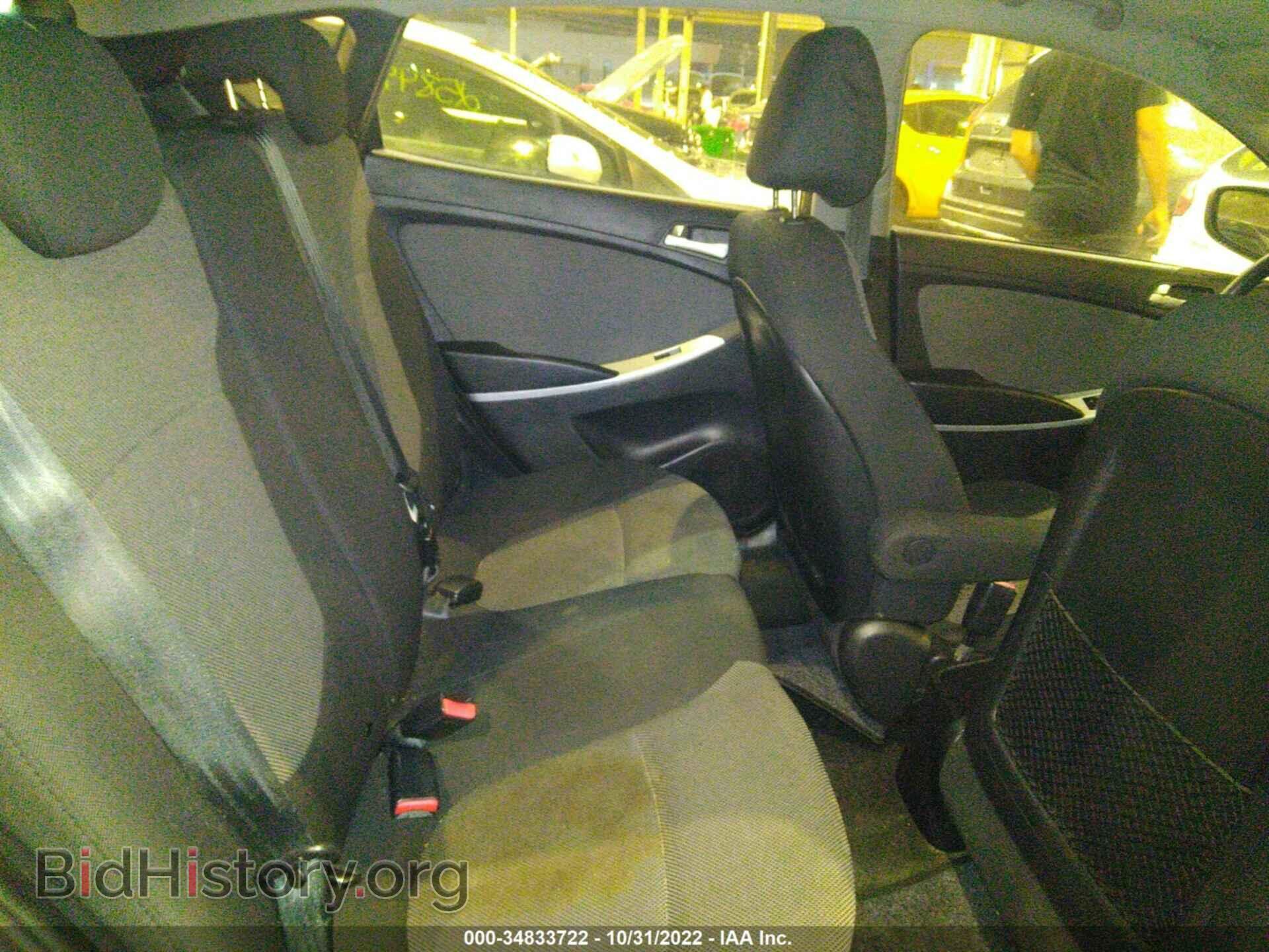 2012 HYUNDAI ACCENT - VIN: 00HCT5AE2CU042884 - Фото 8