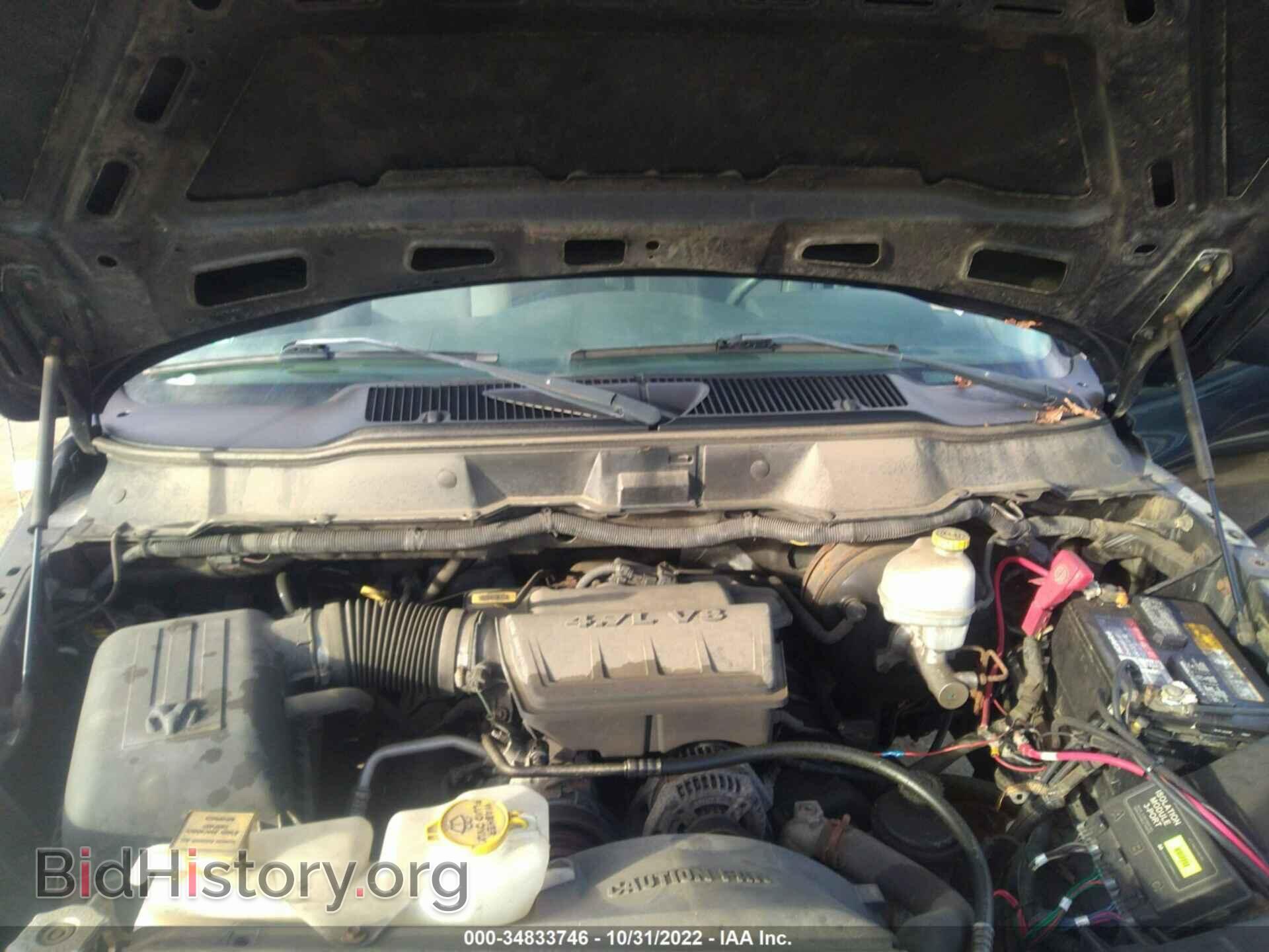 2008 DODGE RAM 1500 - VIN: 1D7HU16N58J187599 - Фото 10