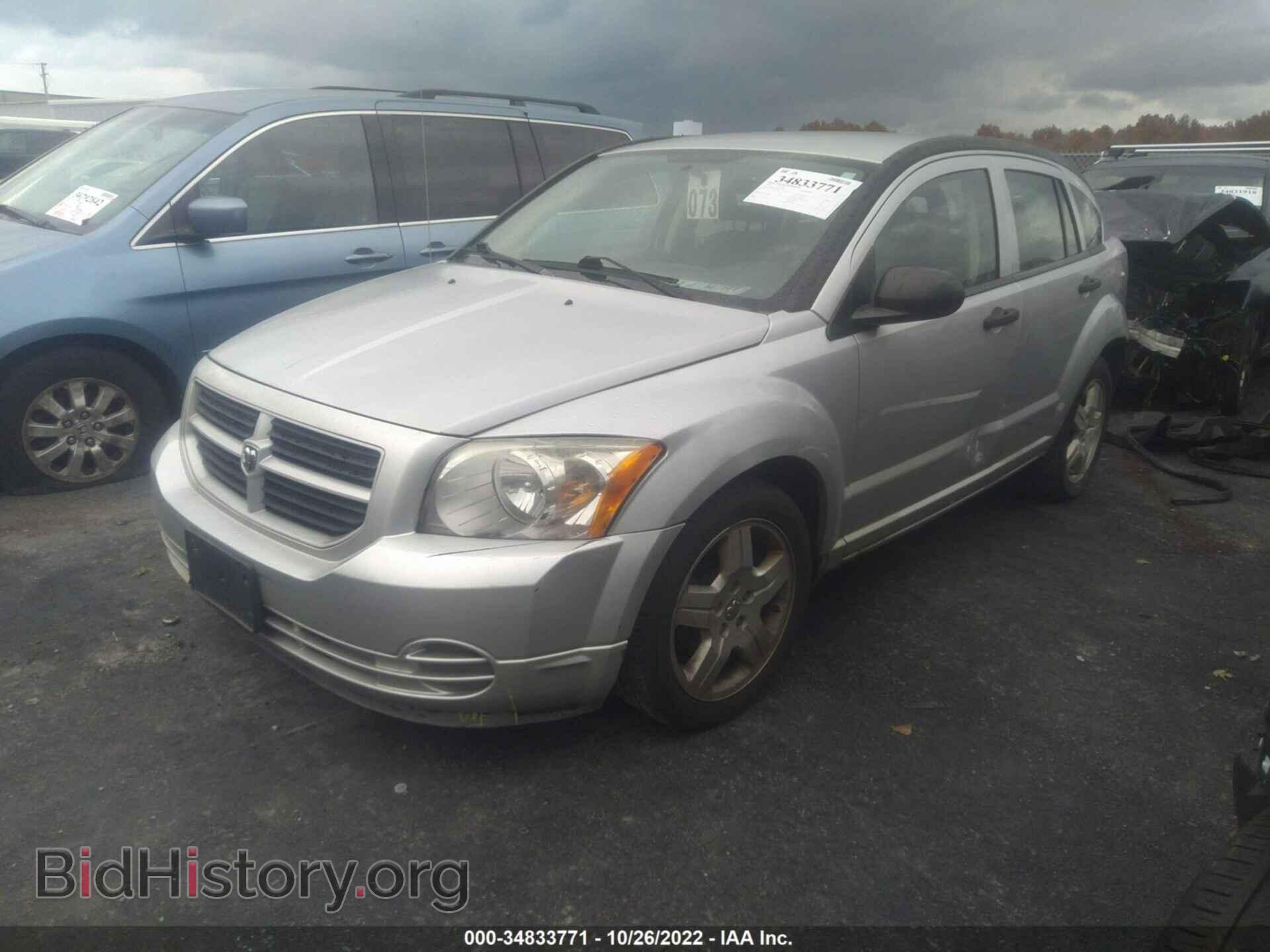2008 DODGE CALIBER - VIN: 1B3HB28B48D777964 - Фото 2