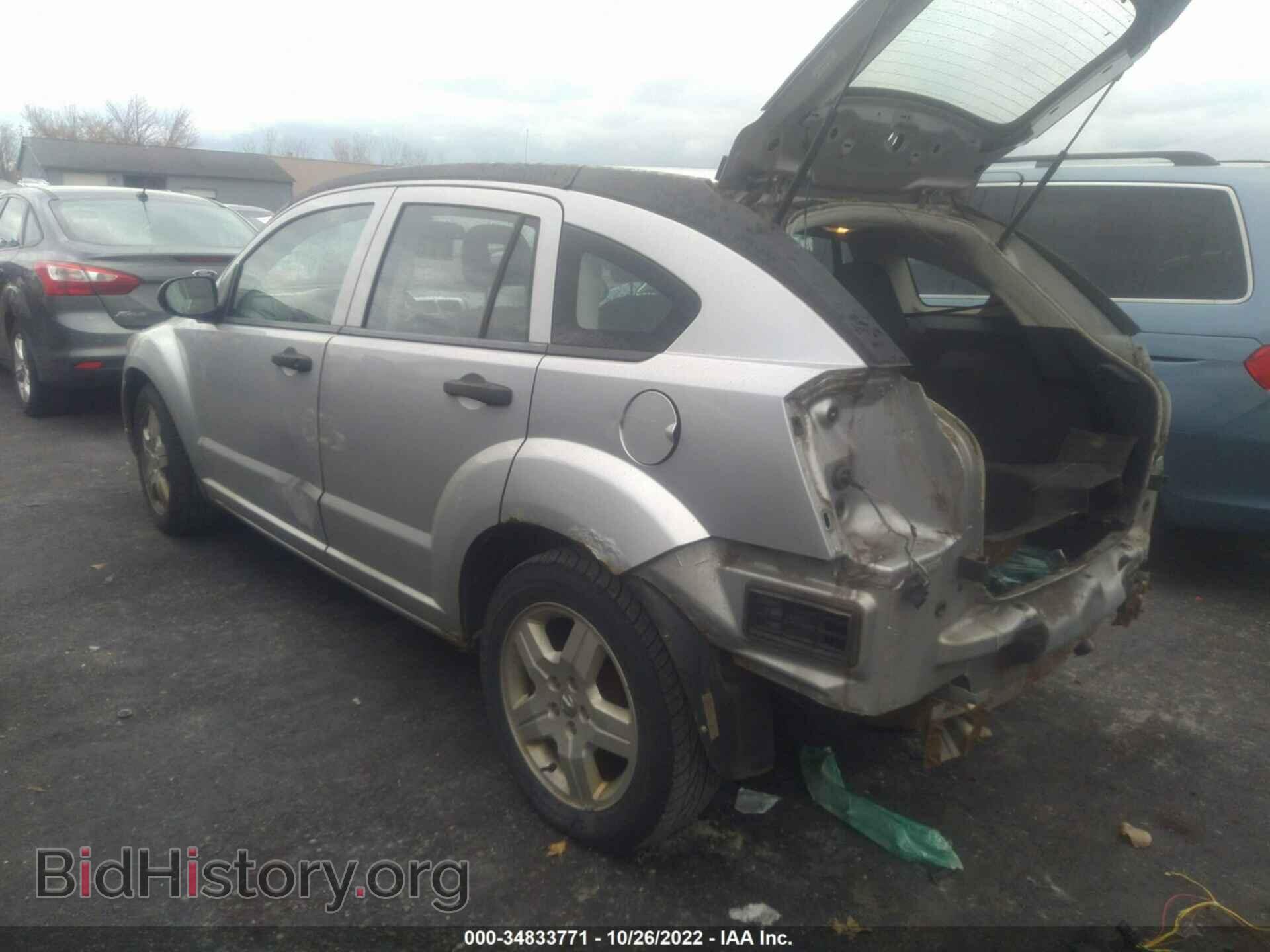 2008 DODGE CALIBER - VIN: 1B3HB28B48D777964 - Фото 3