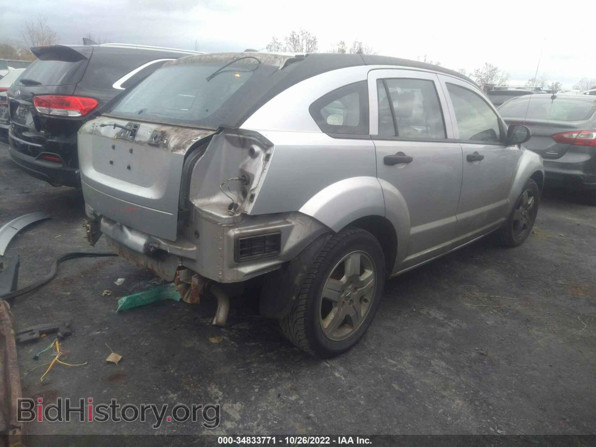 2008 DODGE CALIBER - VIN: 1B3HB28B48D777964 - Фото 4