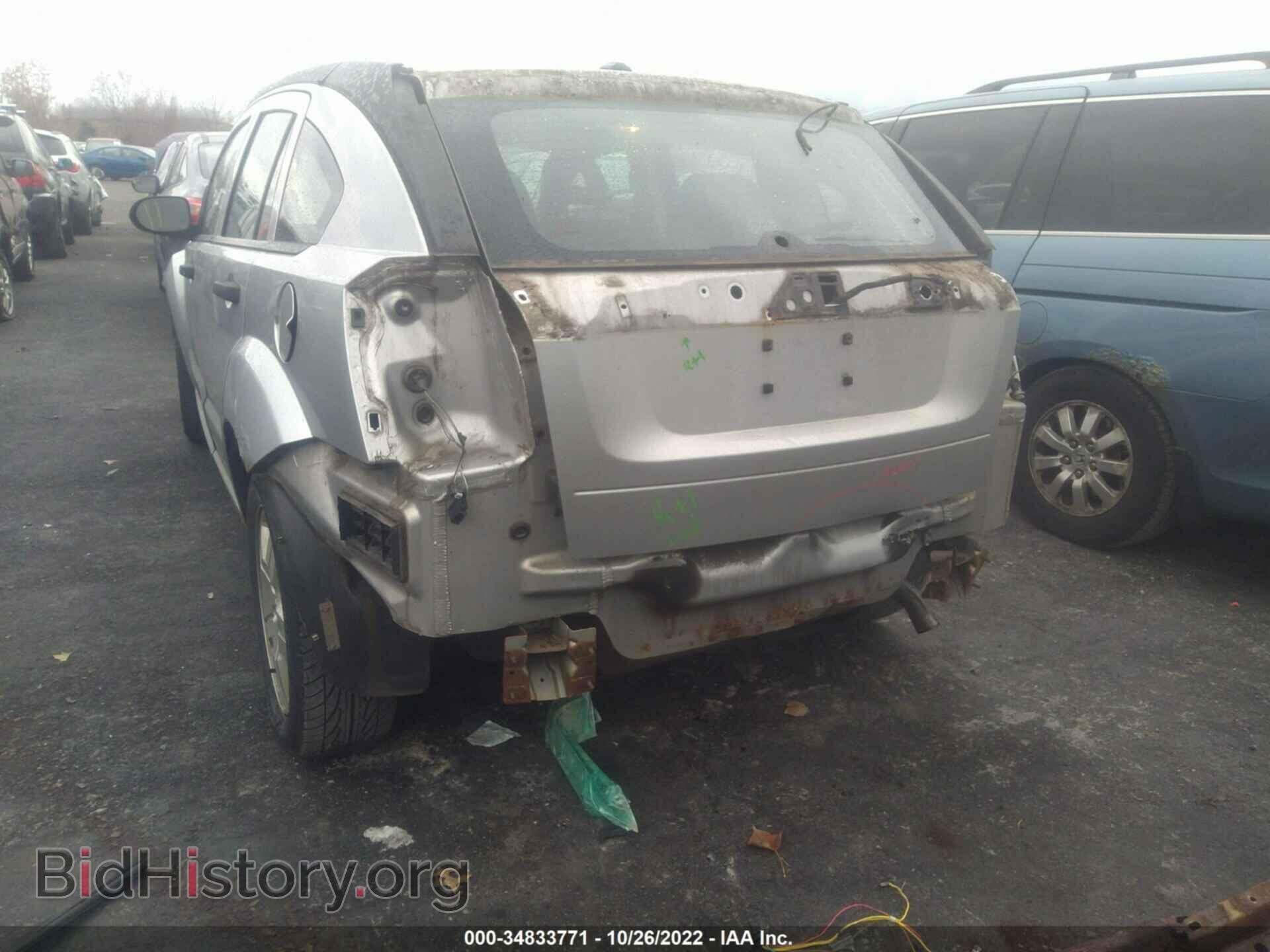2008 DODGE CALIBER - VIN: 1B3HB28B48D777964 - Фото 6
