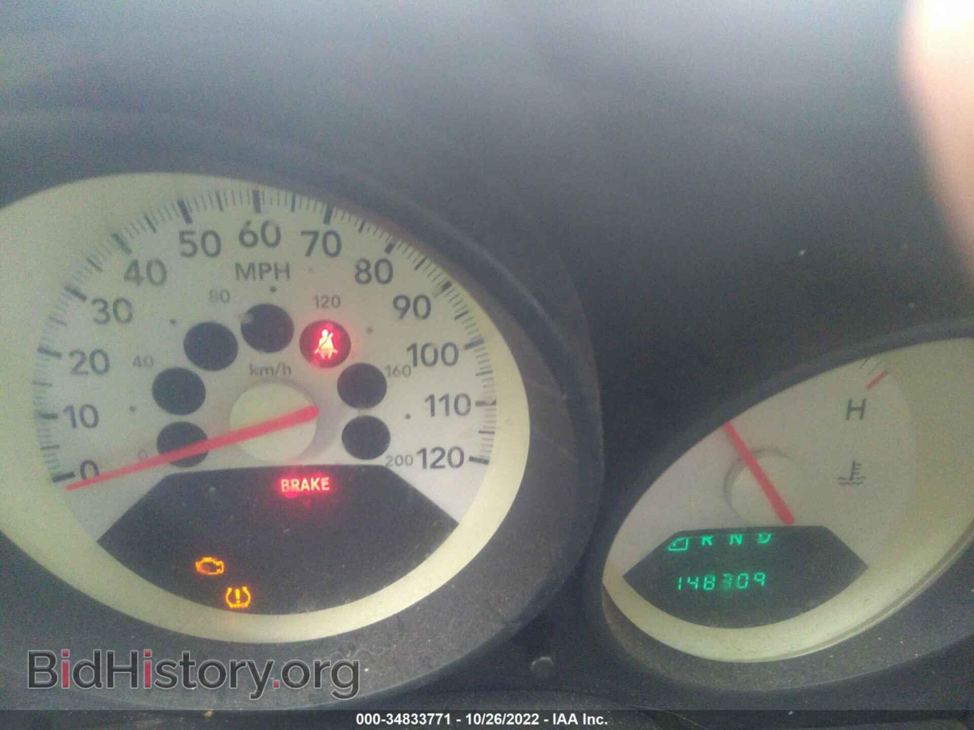 2008 DODGE CALIBER - VIN: 1B3HB28B48D777964 - Фото 7