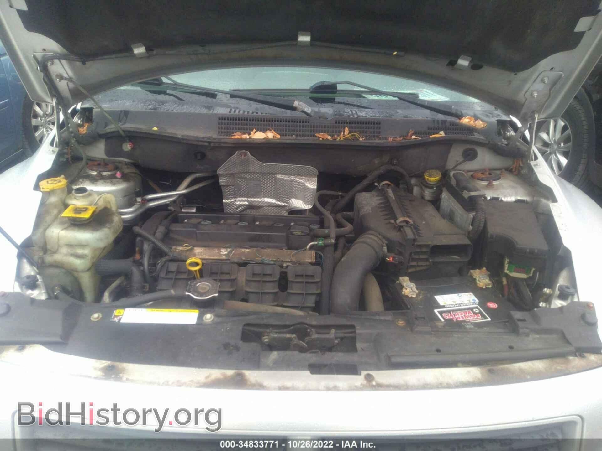 2008 DODGE CALIBER - VIN: 1B3HB28B48D777964 - Фото 10