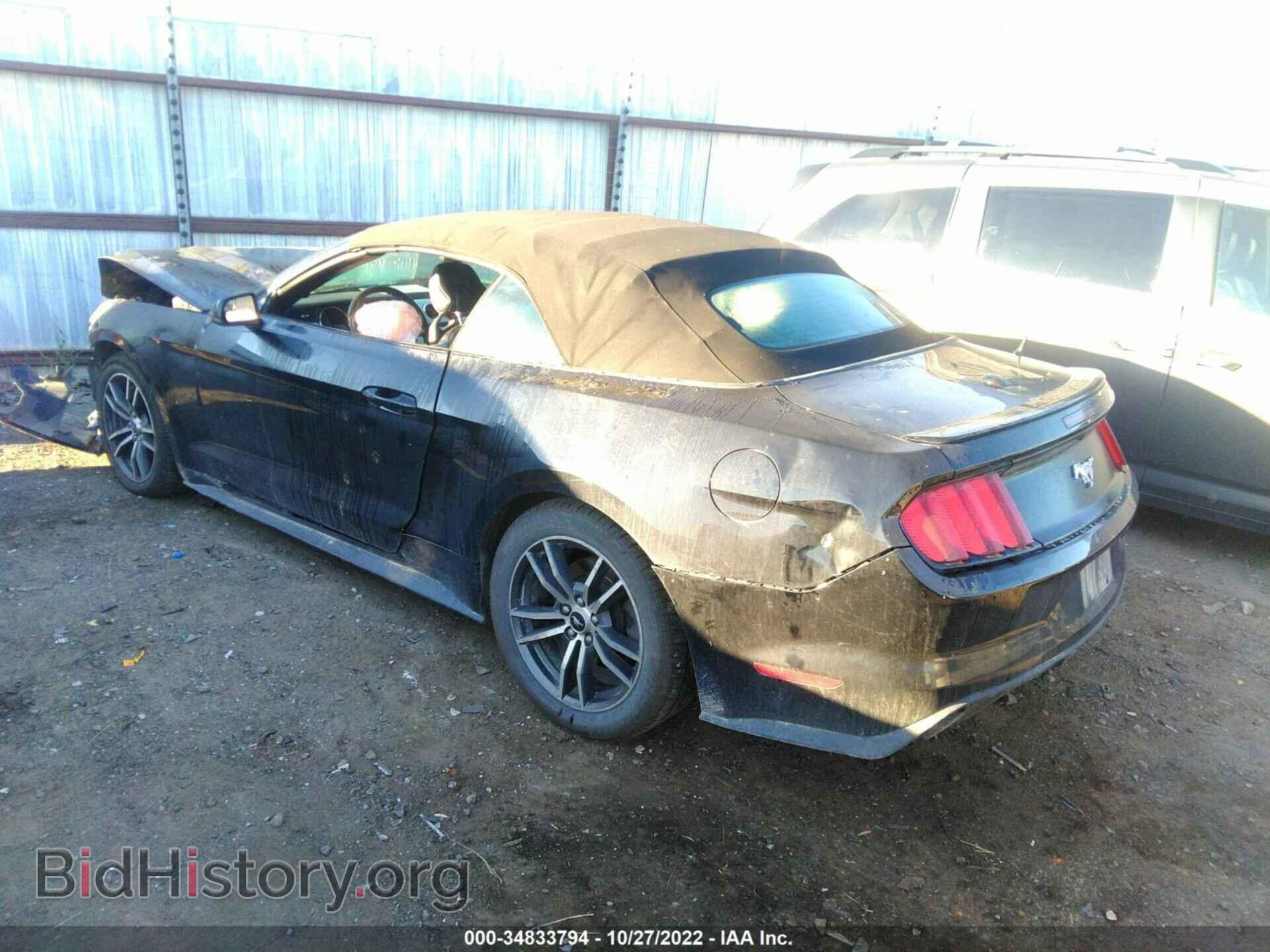 2017 FORD MUSTANG - VIN: 1FATP8UH7H5287557 - Фото 3