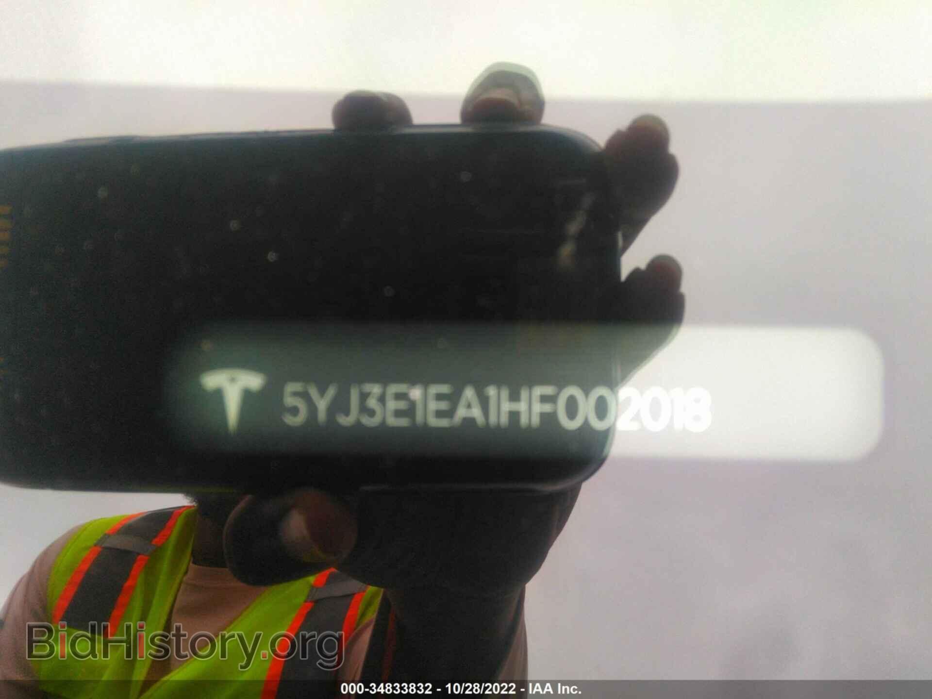 2017 TESLA MODEL 3 - VIN: 5YJ3E1EA1HF002018 - Фото 9