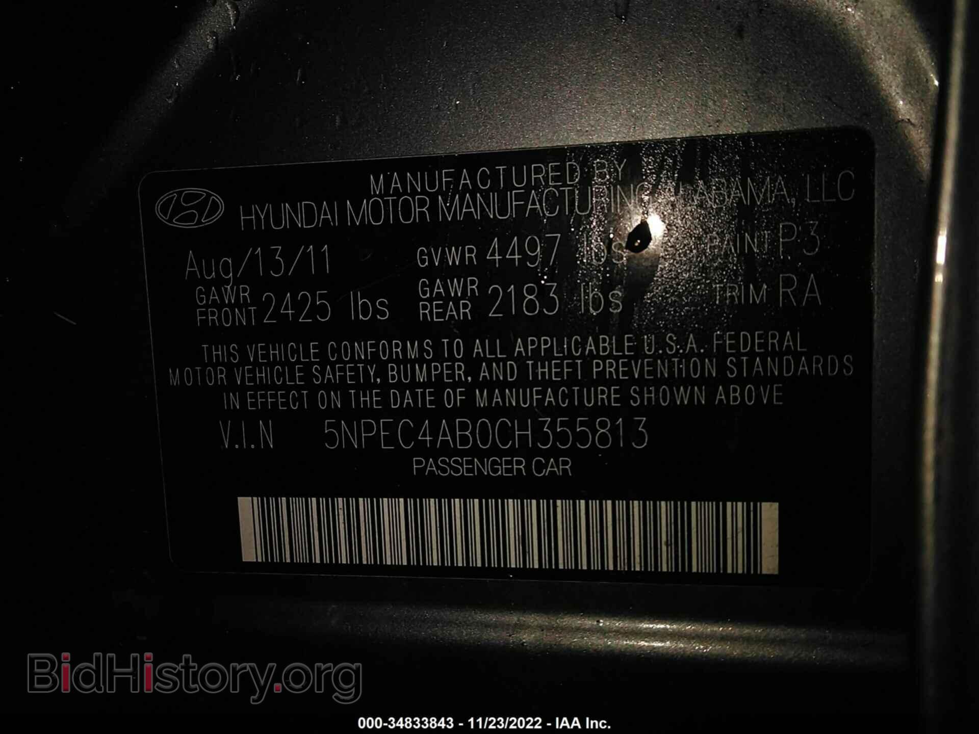 2012 HYUNDAI SONATA - VIN: 00PEC4AB0CH355813 - Фото 9