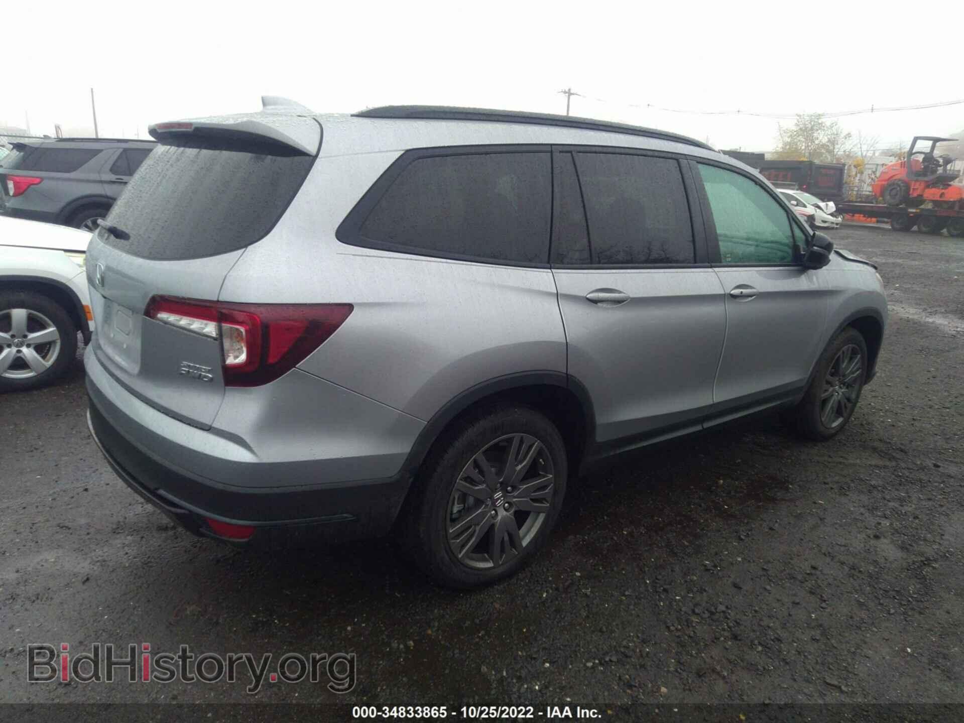 2022 HONDA PILOT - VIN: 5FNYF6H30NB067029 - Фото 4