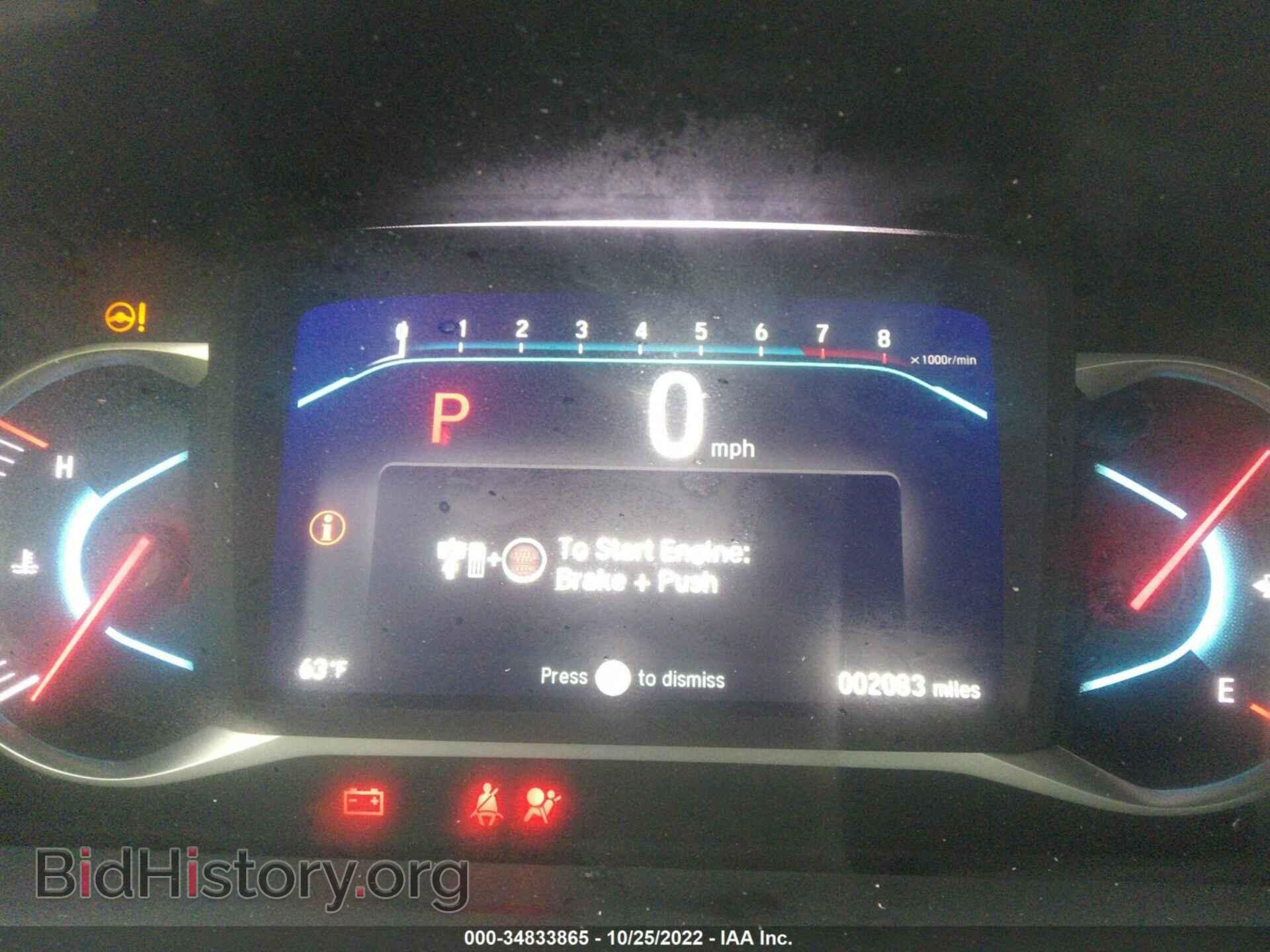 2022 HONDA PILOT - VIN: 5FNYF6H30NB067029 - Фото 7