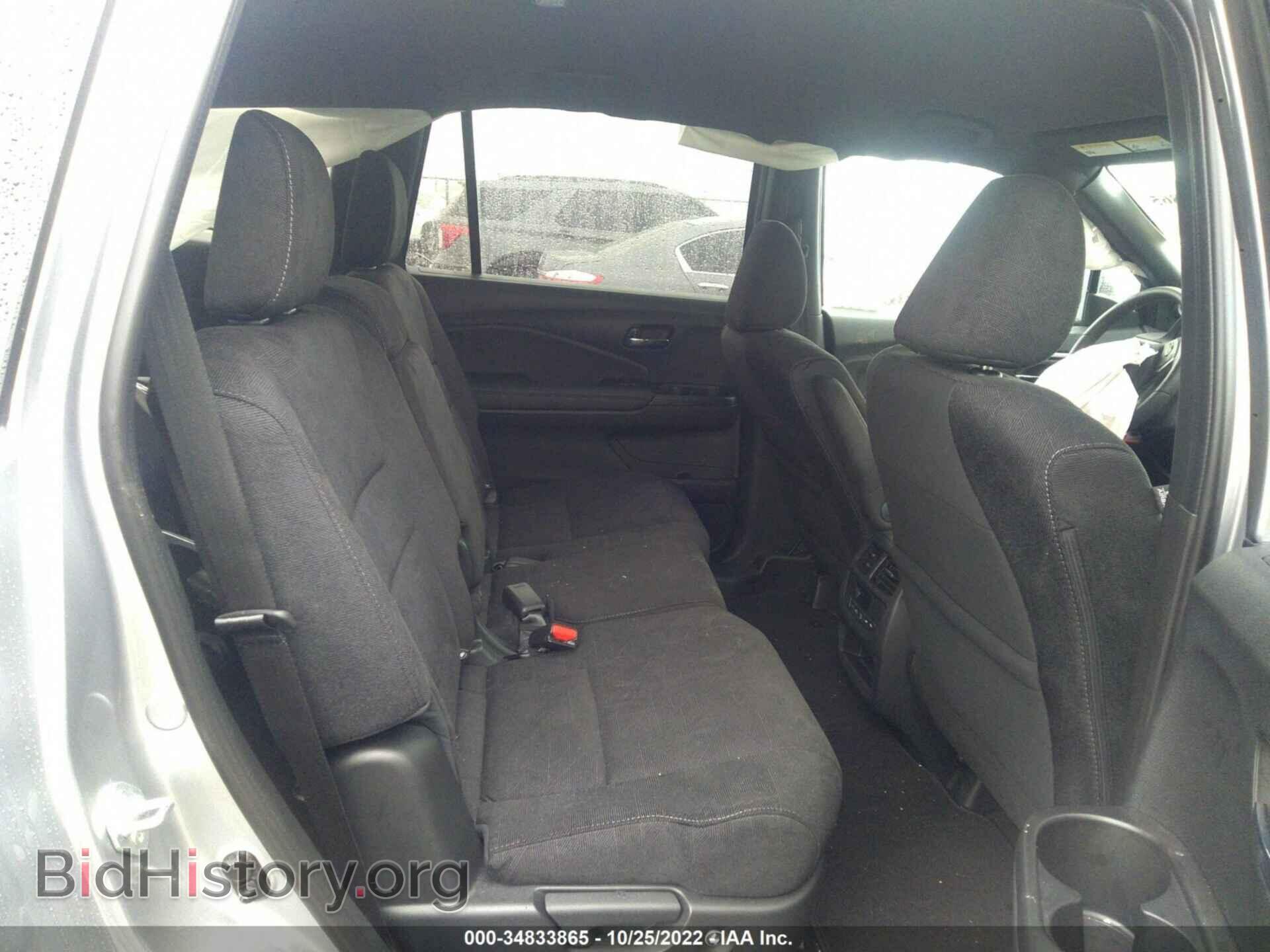2022 HONDA PILOT - VIN: 5FNYF6H30NB067029 - Фото 8