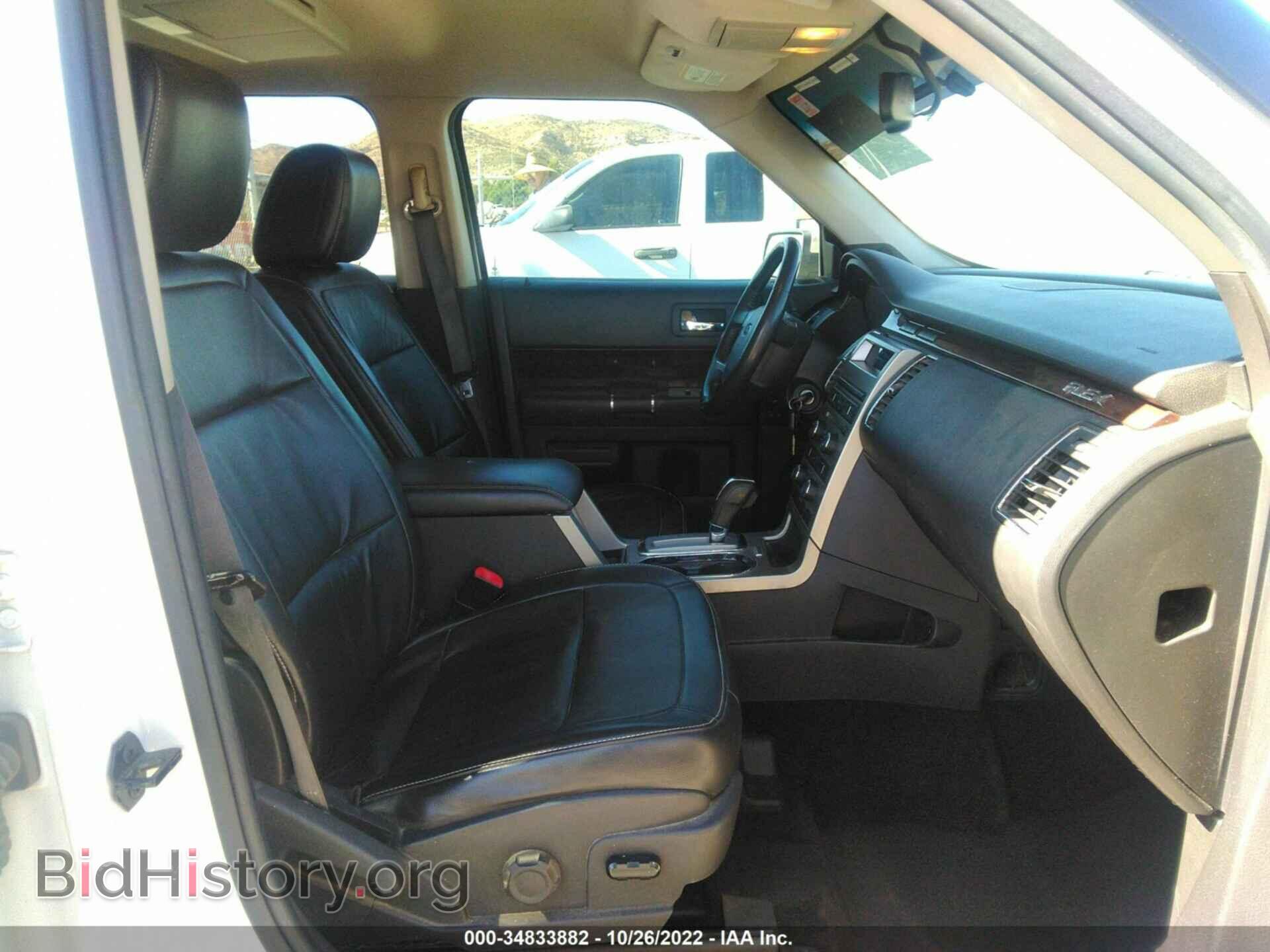 2009 FORD FLEX - VIN: 2FMDK52C29BA17986 - Photo 5