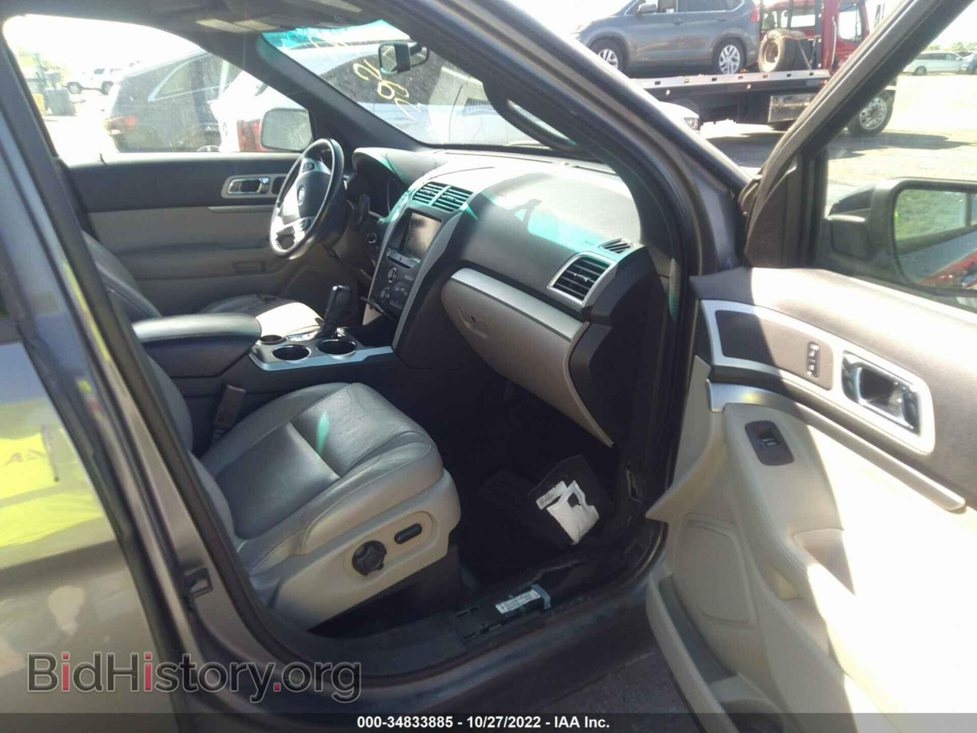 2013 FORD EXPLORER - VIN: 1FM5K7D87DGC13853 - Фото 5