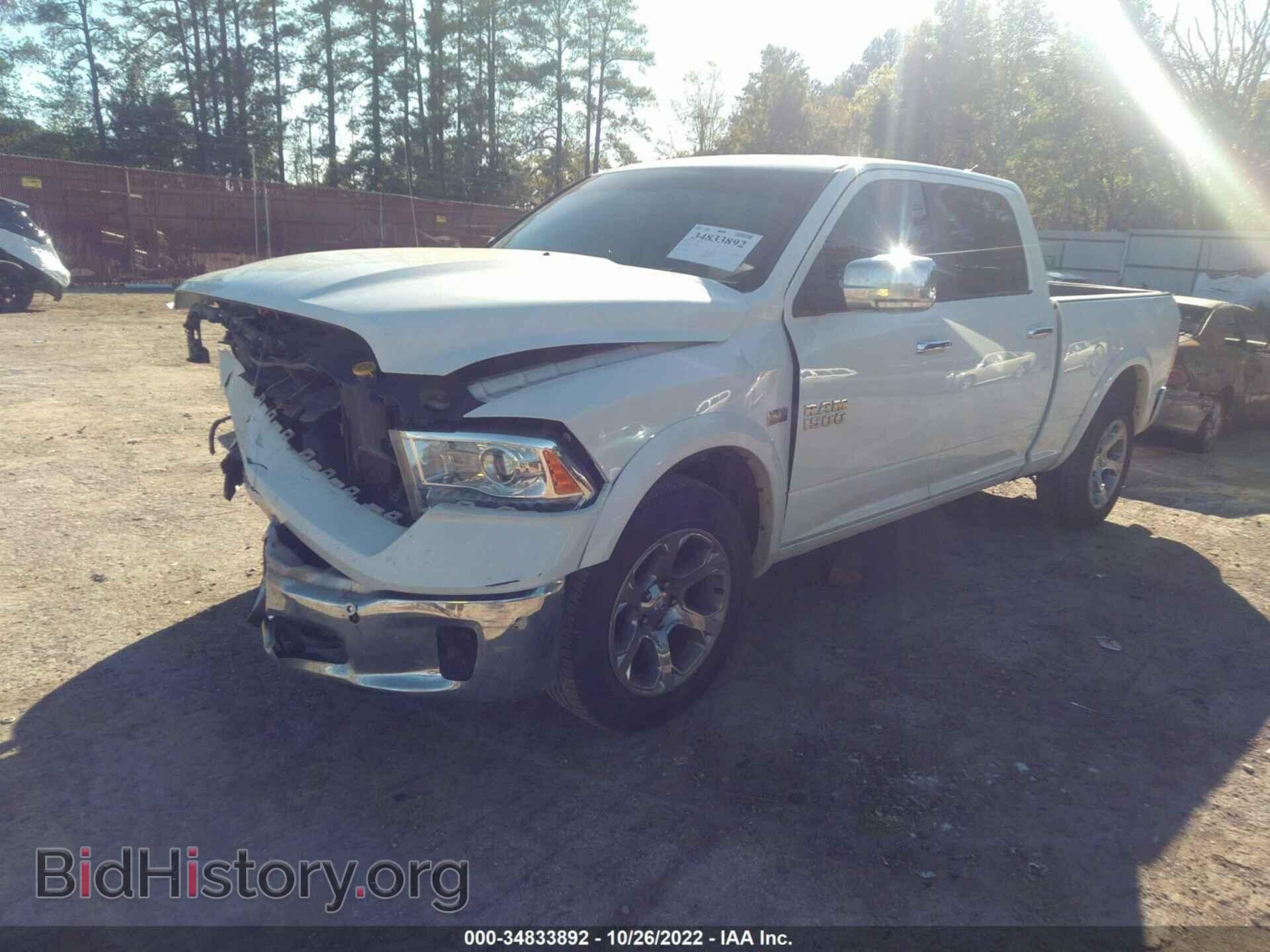 2017 RAM 1500 - VIN: 1C6RR7VT9HS854758 - Фото 2