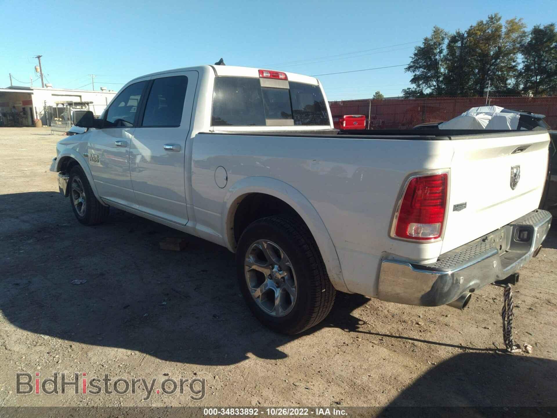 2017 RAM 1500 - VIN: 1C6RR7VT9HS854758 - Фото 3