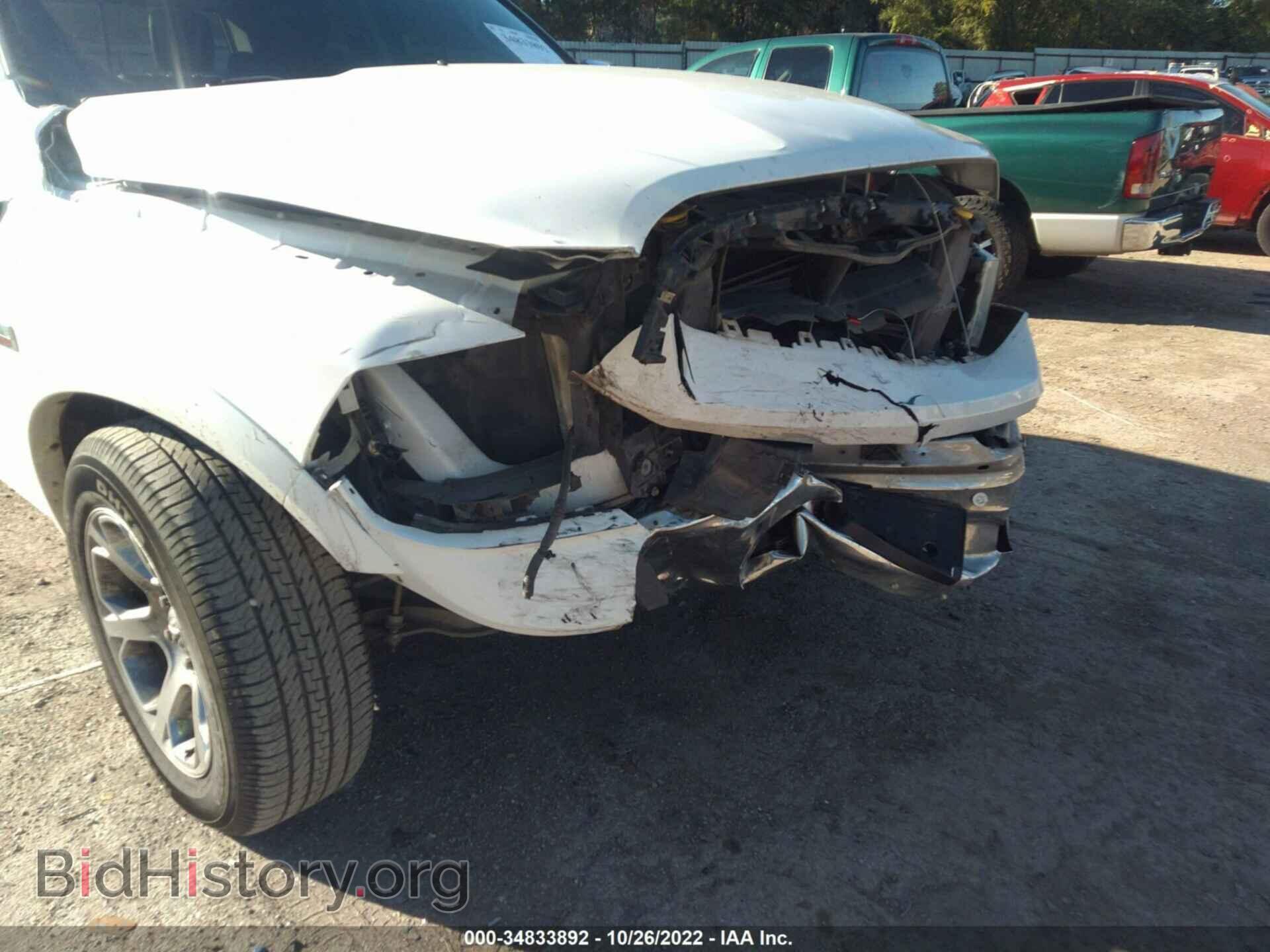 2017 RAM 1500 - VIN: 1C6RR7VT9HS854758 - Фото 6