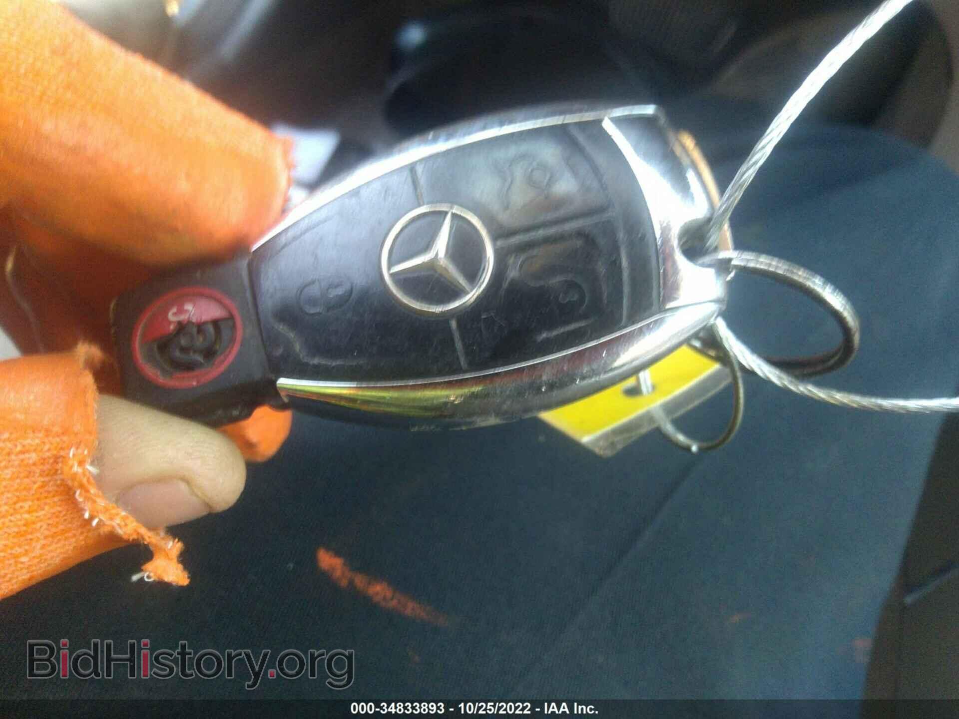 2008 MERCEDES-BENZ E-CLASS - VIN: WDBUF56X78B201605 - Фото 11
