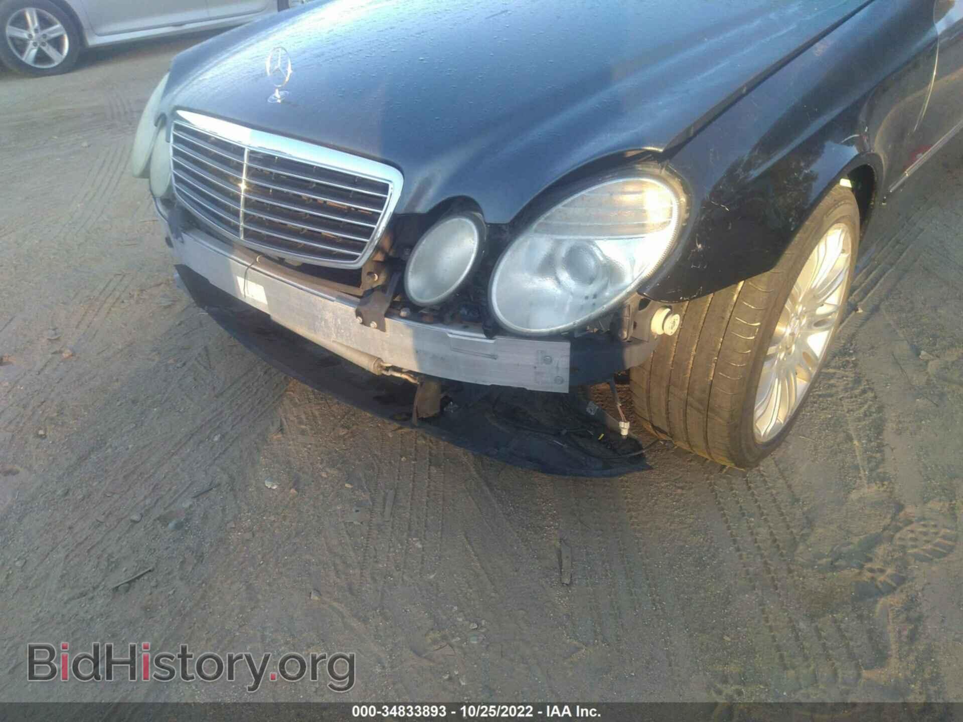 2008 MERCEDES-BENZ E-CLASS - VIN: WDBUF56X78B201605 - Фото 6