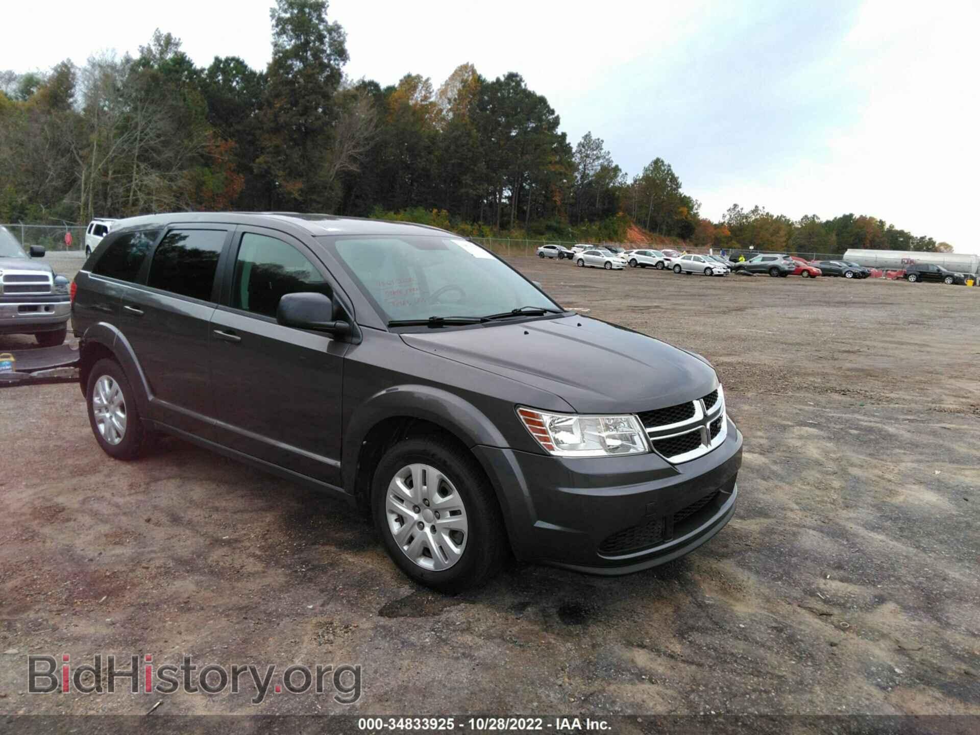 Фотография 3C4PDCAB3FT641577 - DODGE JOURNEY 2015