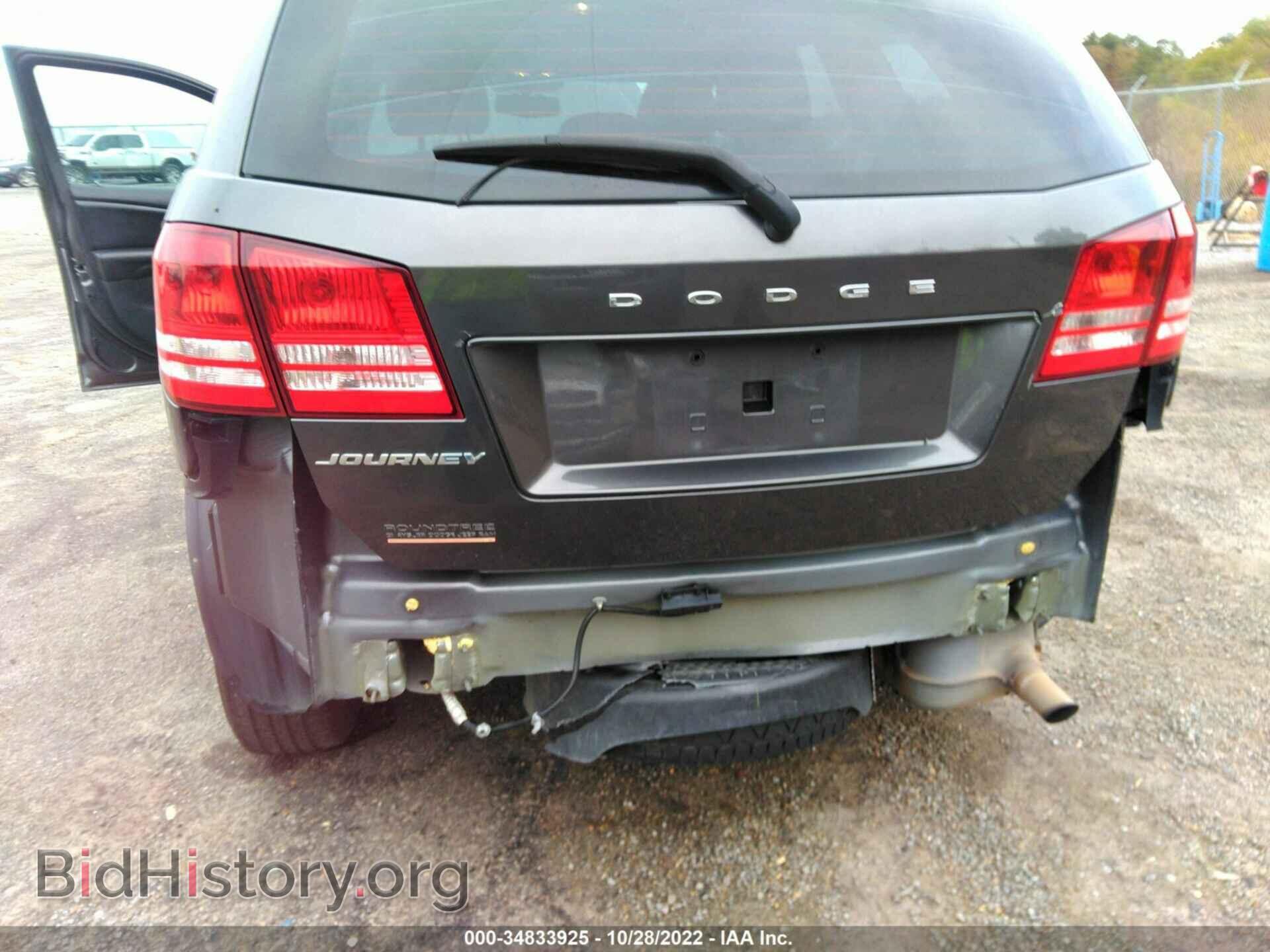 2015 DODGE JOURNEY - VIN: 3C4PDCAB3FT641577 - Фото 6