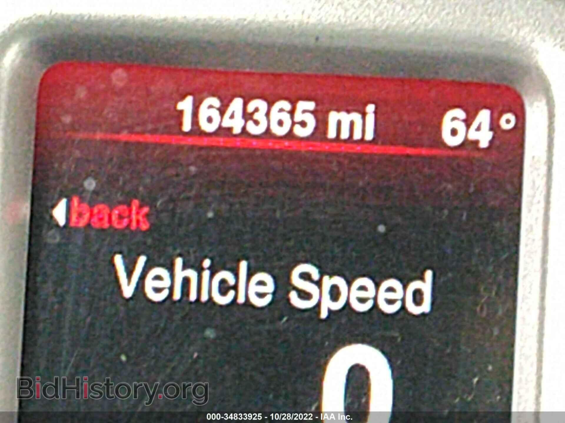2015 DODGE JOURNEY - VIN: 3C4PDCAB3FT641577 - Фото 7