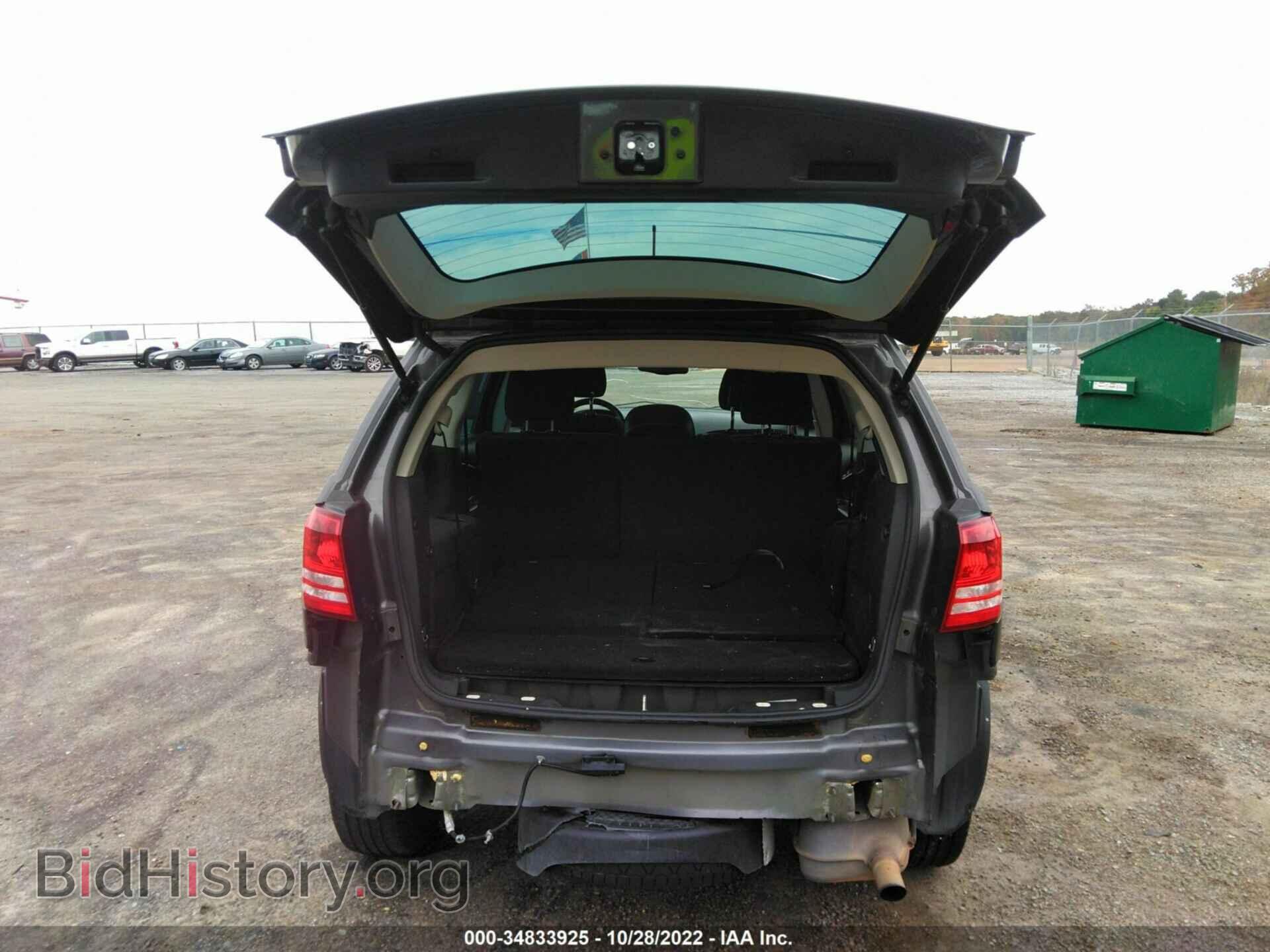 2015 DODGE JOURNEY - VIN: 3C4PDCAB3FT641577 - Фото 8