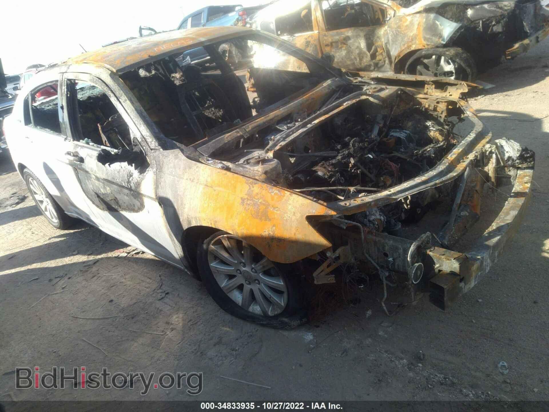 Фотография 1C3BC1FB5BN623624 - CHRYSLER 200 2011