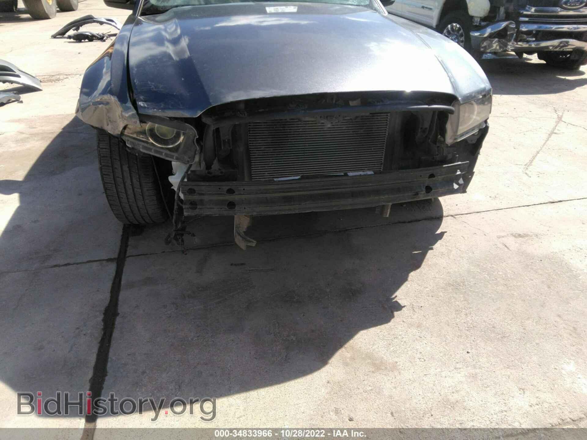 2014 FORD MUSTANG - VIN: 1ZVBP8AM6E5226541 - Фото 6