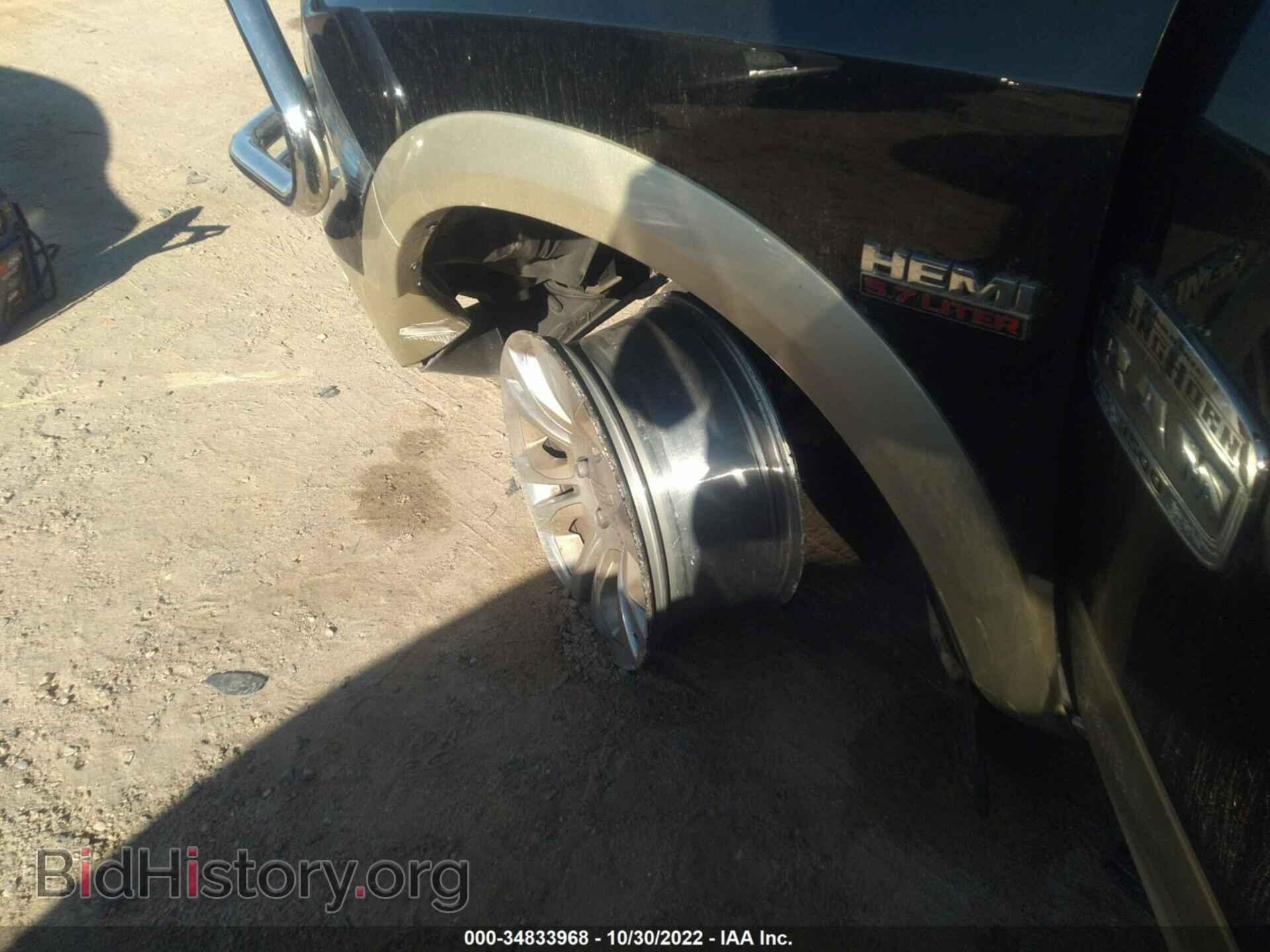2016 RAM 1500 - VIN: 1C6RR7PT9GS224539 - Фото 6