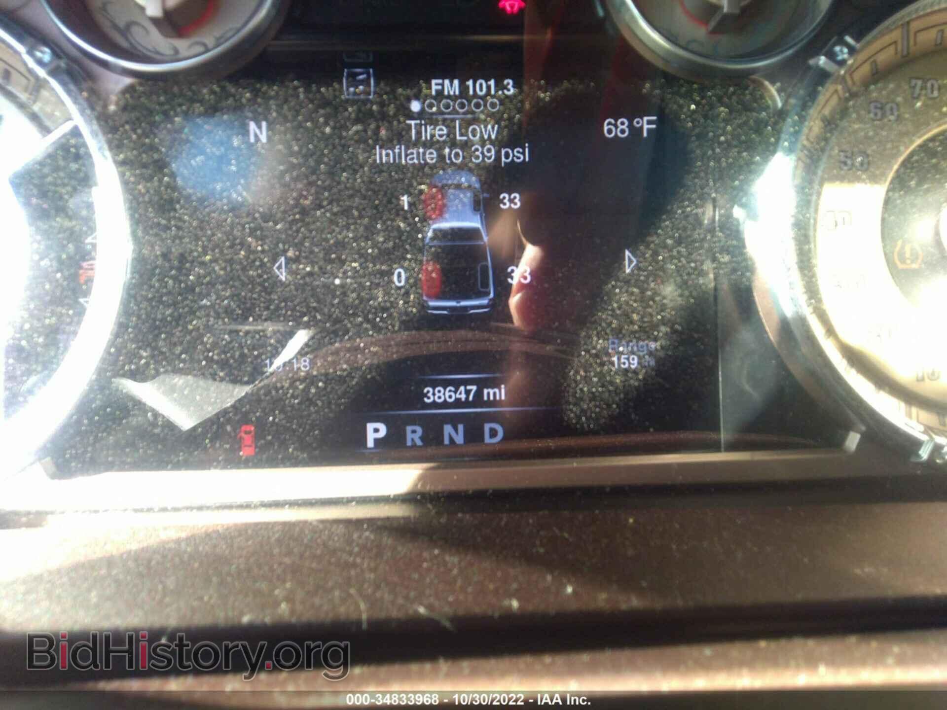 2016 RAM 1500 - VIN: 1C6RR7PT9GS224539 - Фото 7