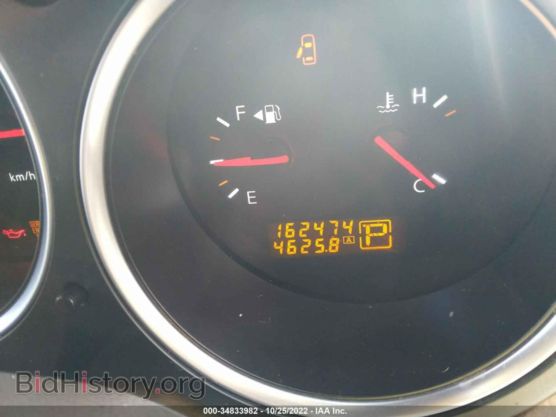 2008 NISSAN MAXIMA - VIN: 1N4BA41E18C811751 - Фото 7