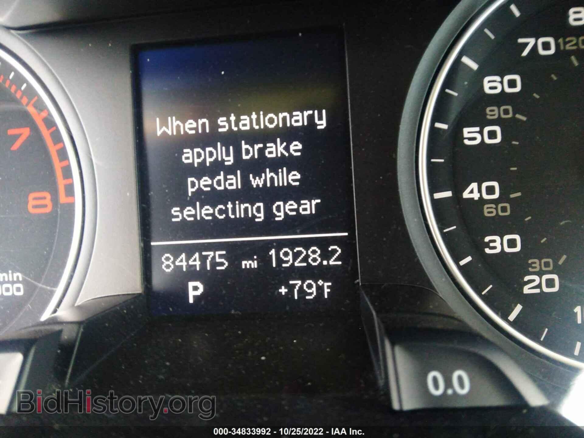 2016 AUDI A4 - VIN: WAUBFAFL2GN000932 - Фото 7