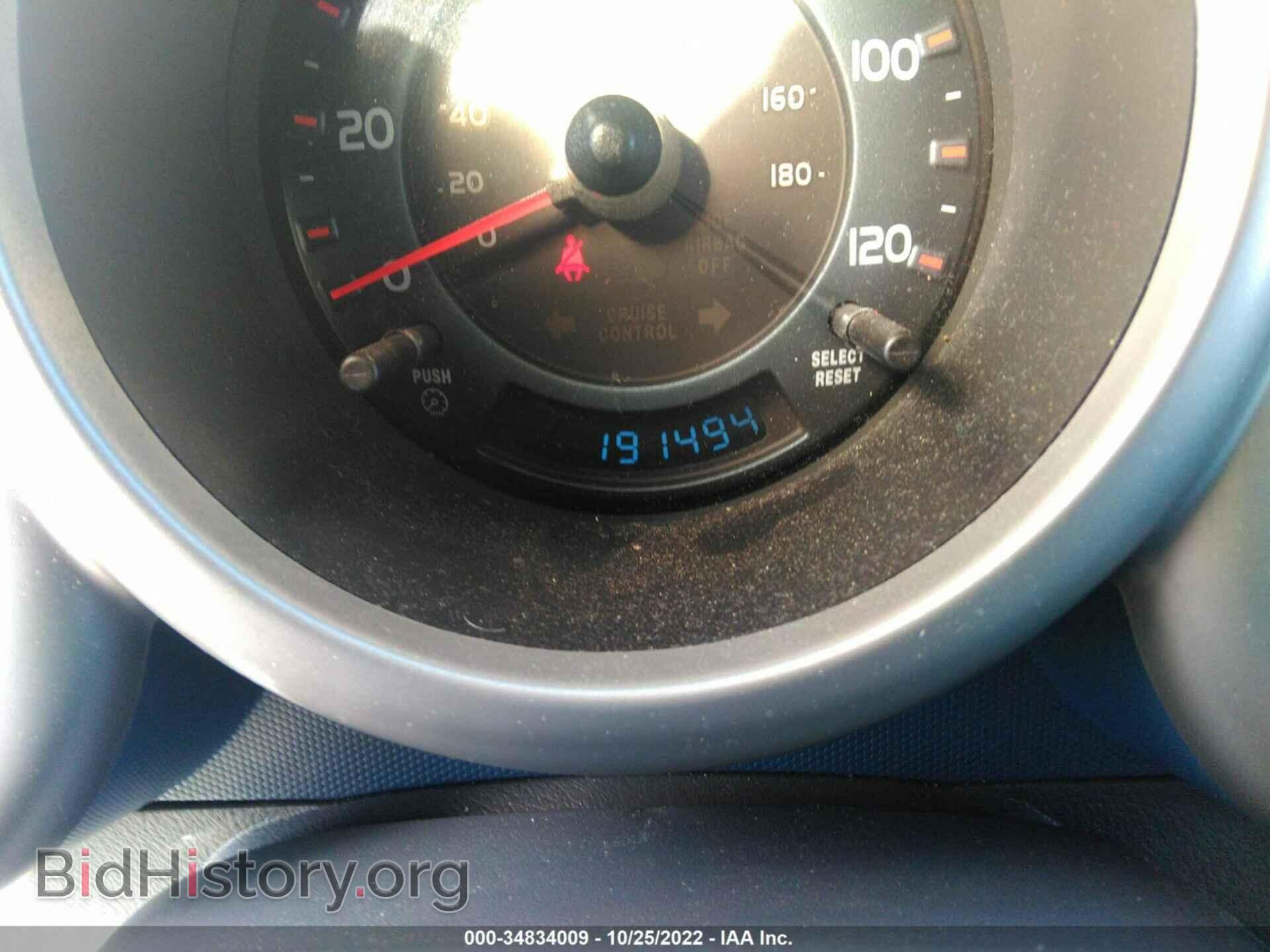 2006 HONDA ELEMENT - VIN: 5J6YH18786L015561 - Фото 7