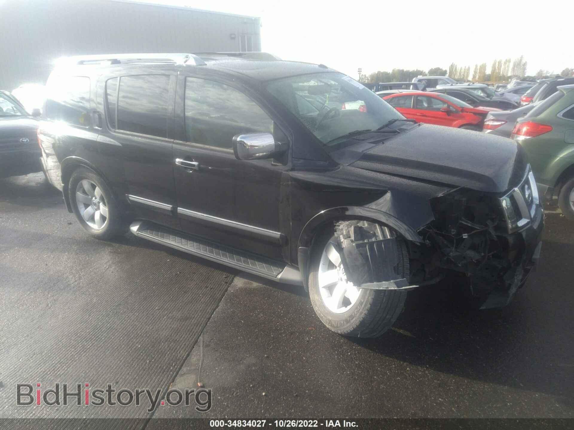 Фотография 5N1BA0NC2CN622577 - NISSAN ARMADA 2012