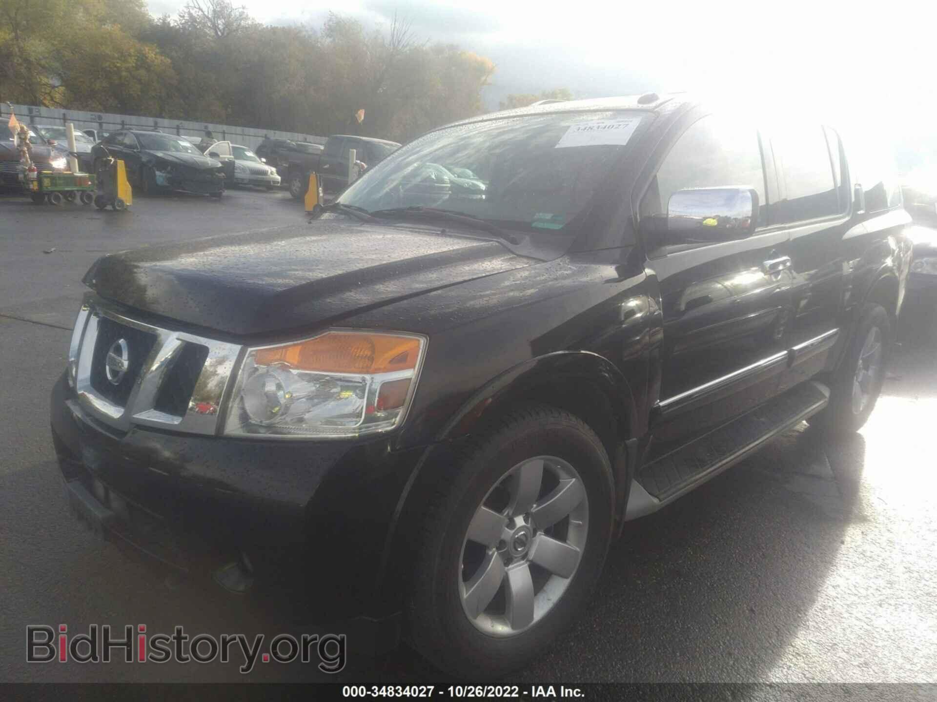 2012 NISSAN ARMADA - VIN: 5N1BA0NC2CN622577 - Фото 2
