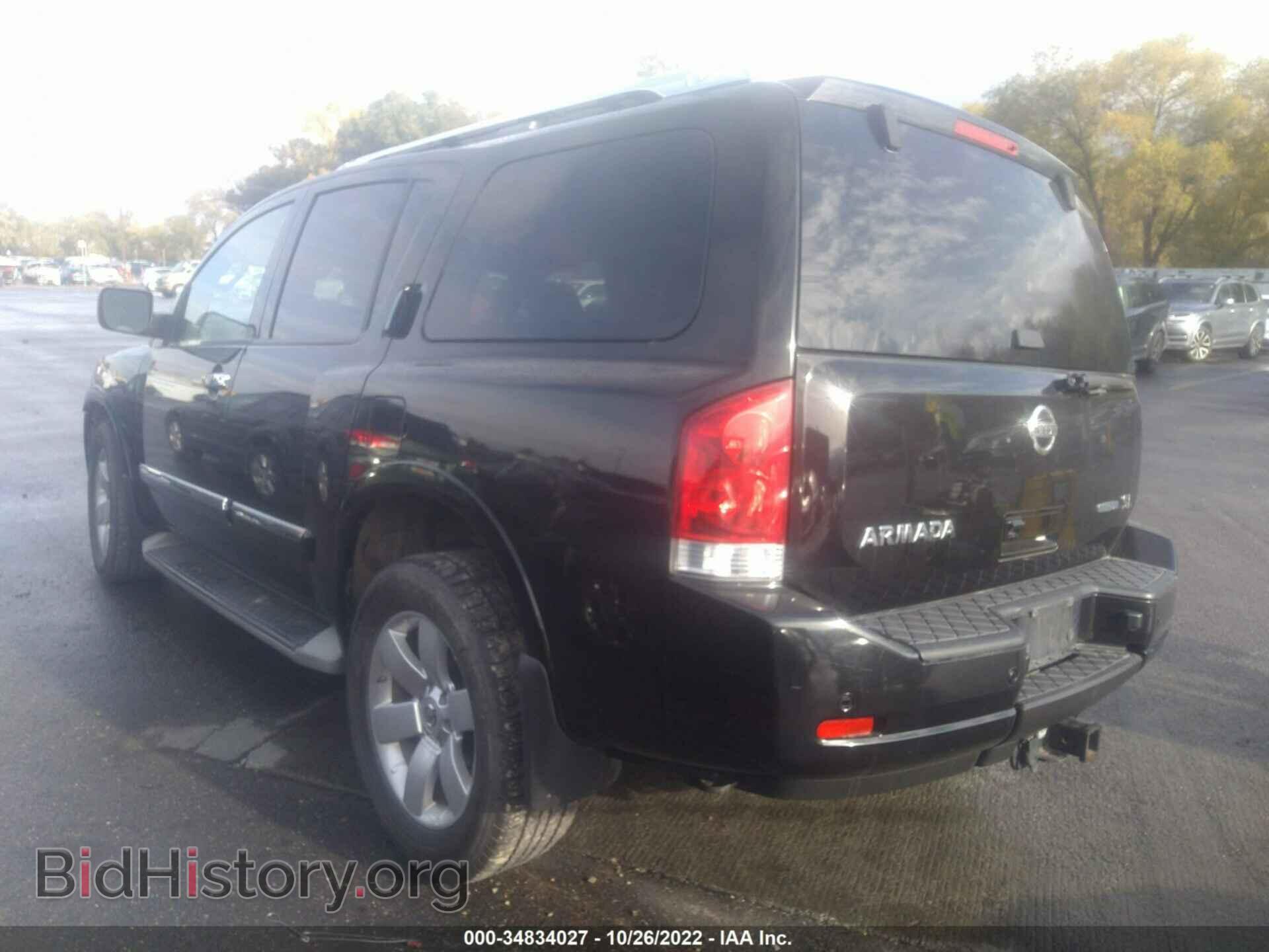 2012 NISSAN ARMADA - VIN: 5N1BA0NC2CN622577 - Фото 3