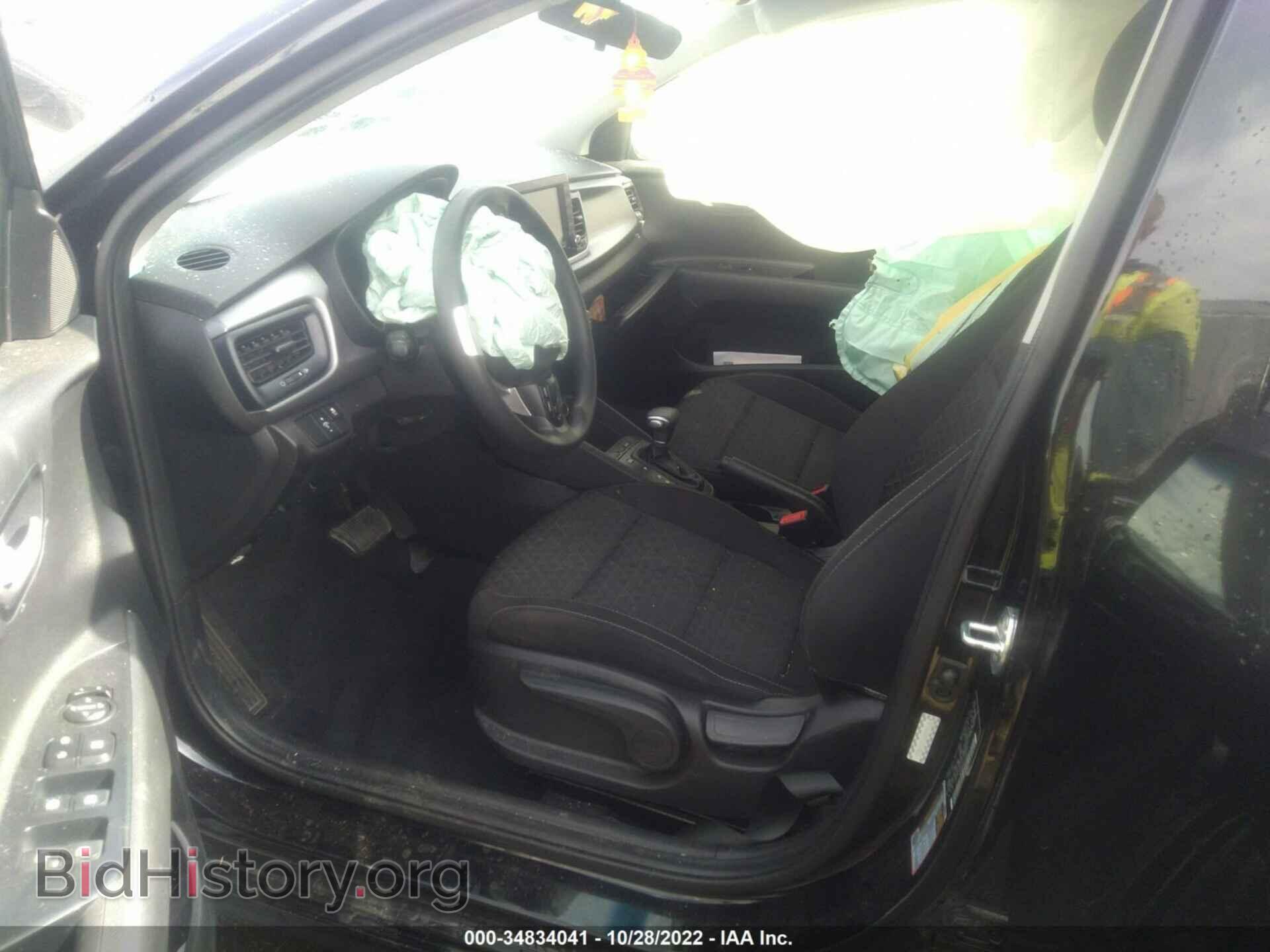 2020 KIA RIO - VIN: 3KPA24AD7LE314862 - Фото 5