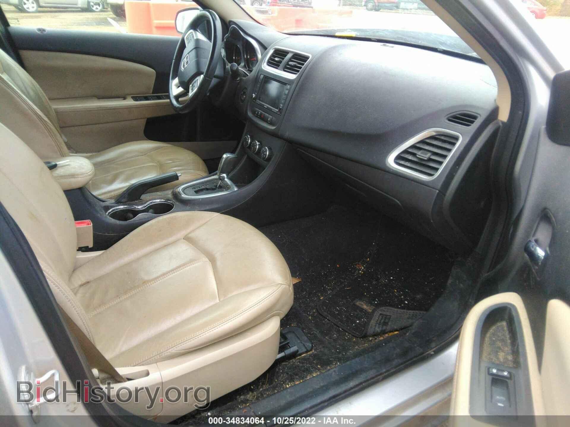 2011 DODGE AVENGER - VIN: 1B3BD2FG2BN620613 - Photo 5