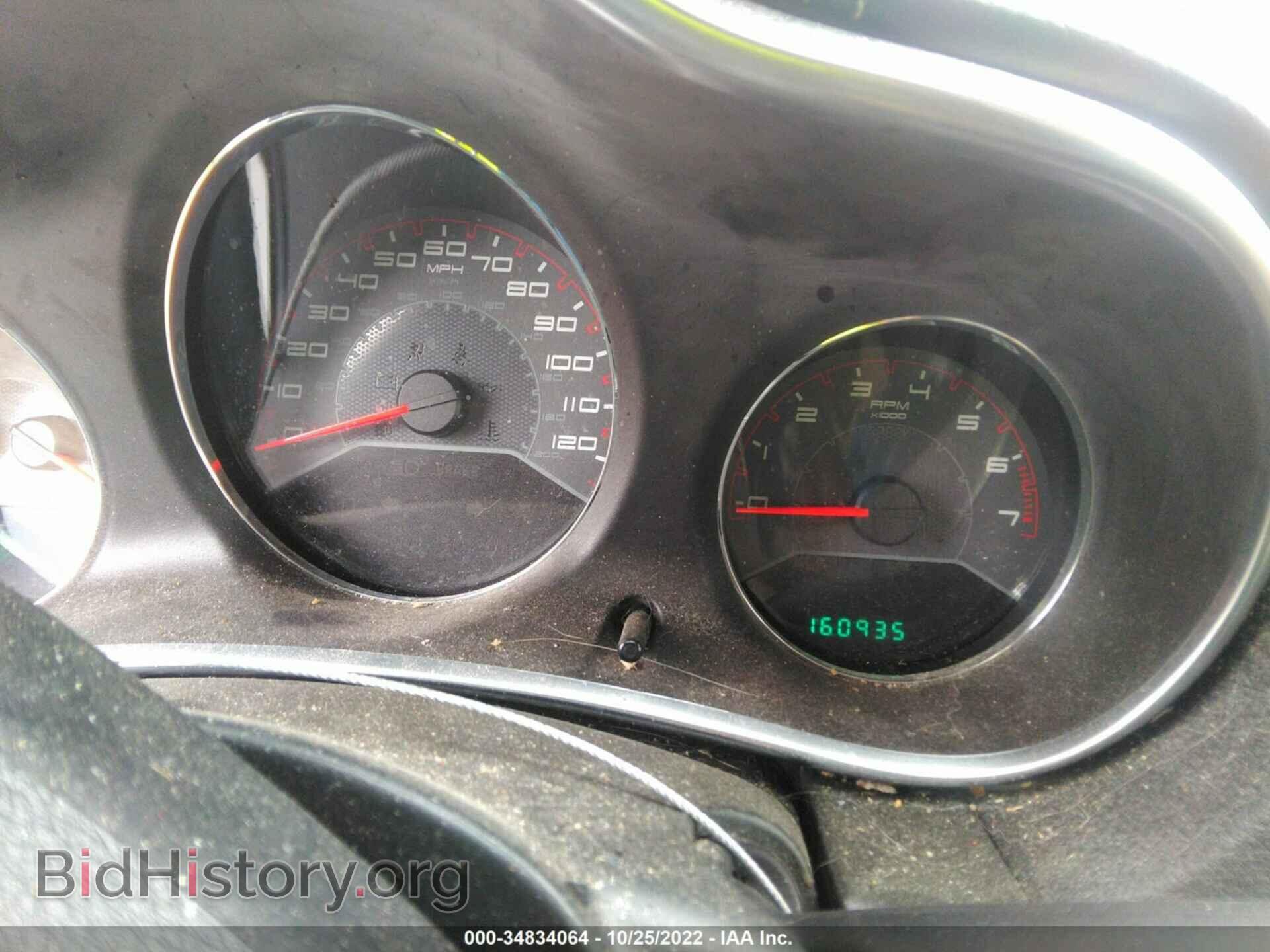 2011 DODGE AVENGER - VIN: 1B3BD2FG2BN620613 - Photo 7