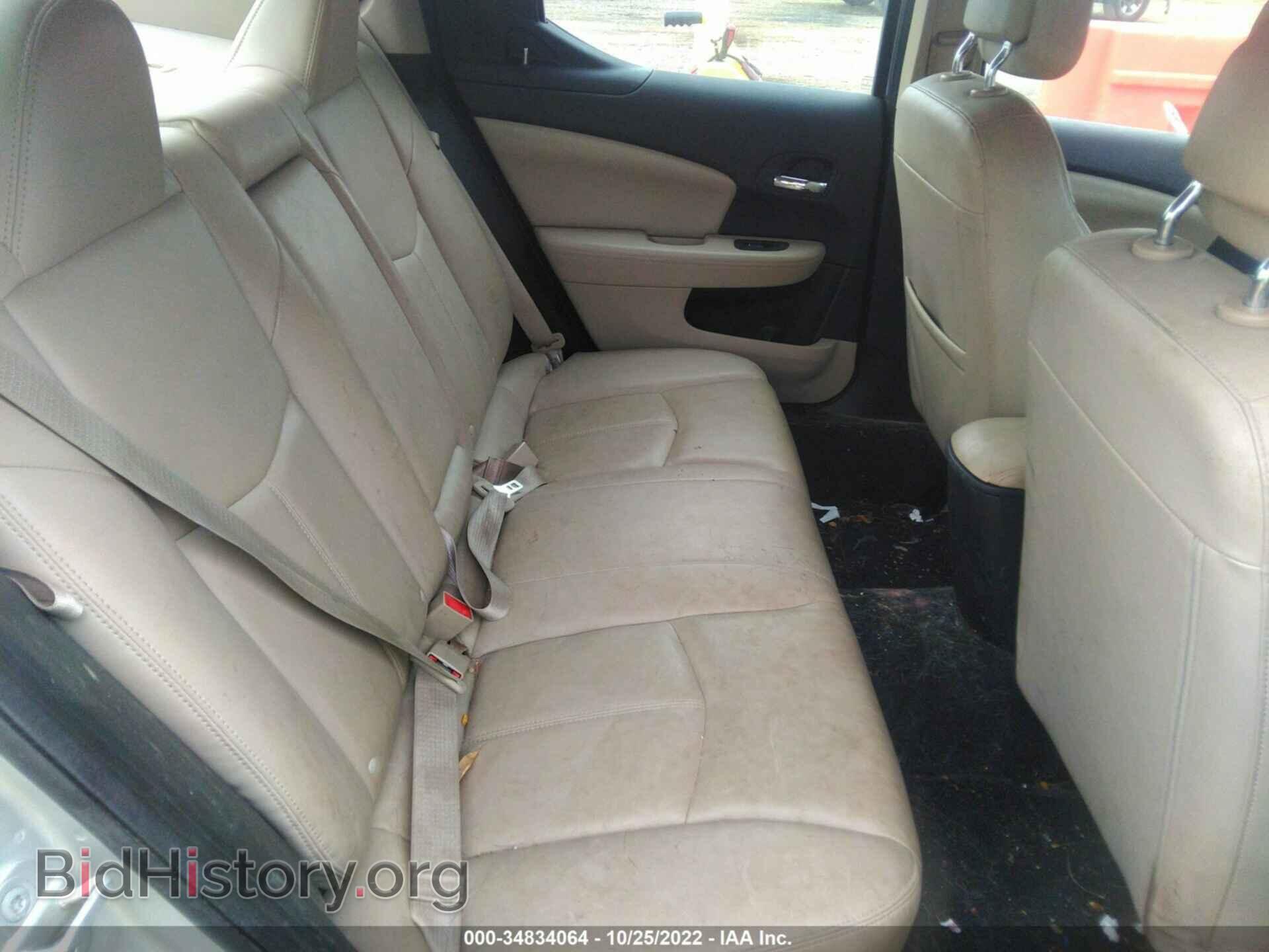 2011 DODGE AVENGER - VIN: 1B3BD2FG2BN620613 - Photo 8