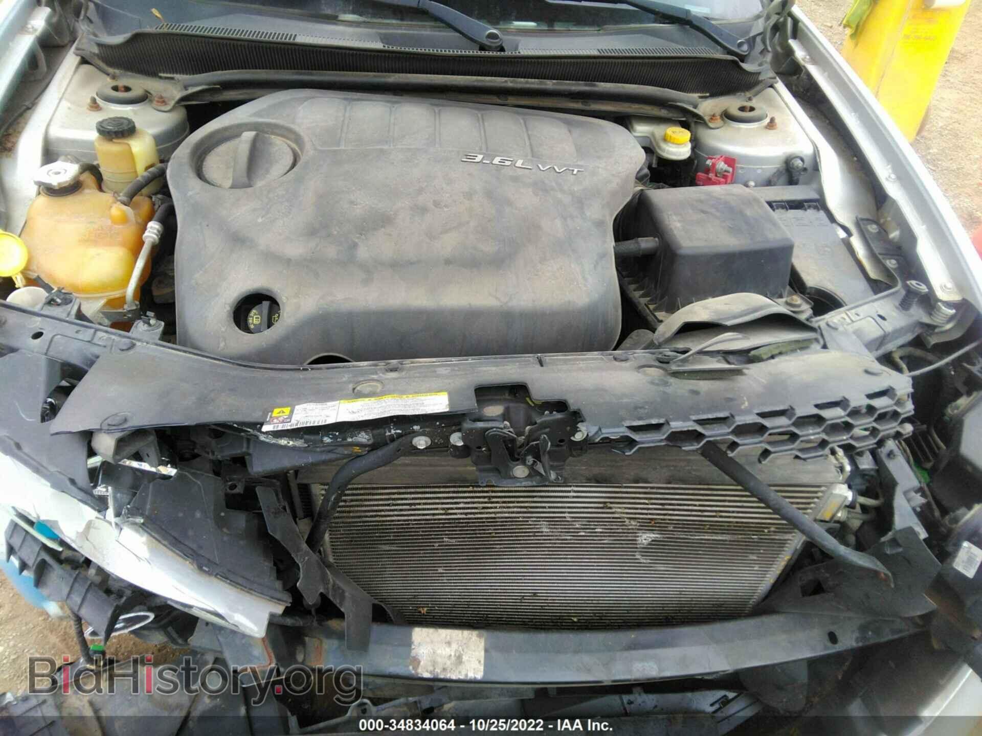 2011 DODGE AVENGER - VIN: 1B3BD2FG2BN620613 - Photo 10