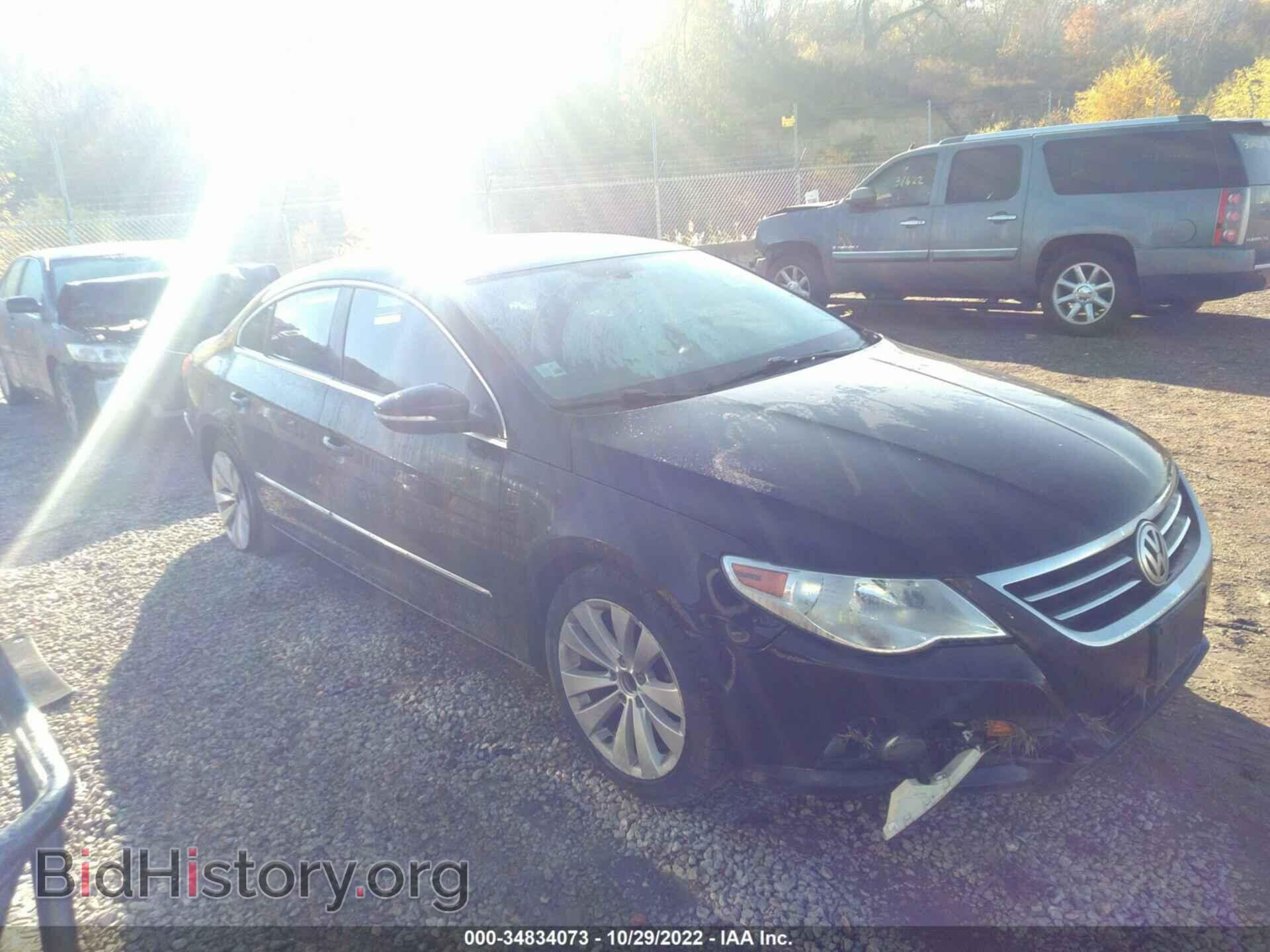Photo WVWML7AN2AE524640 - VOLKSWAGEN CC 2010