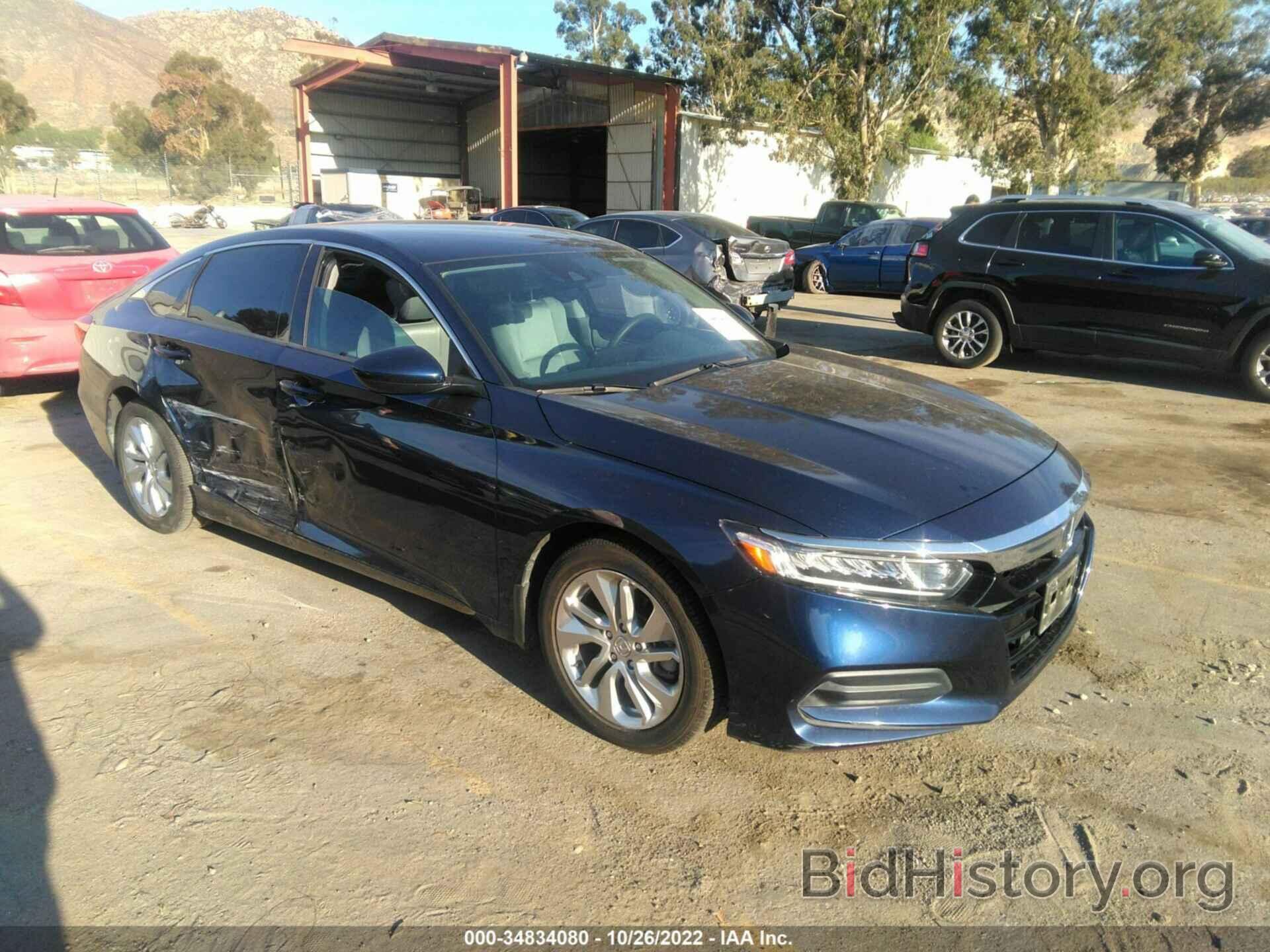 Photo 1HGCV1F16KA133574 - HONDA ACCORD SEDAN 2019