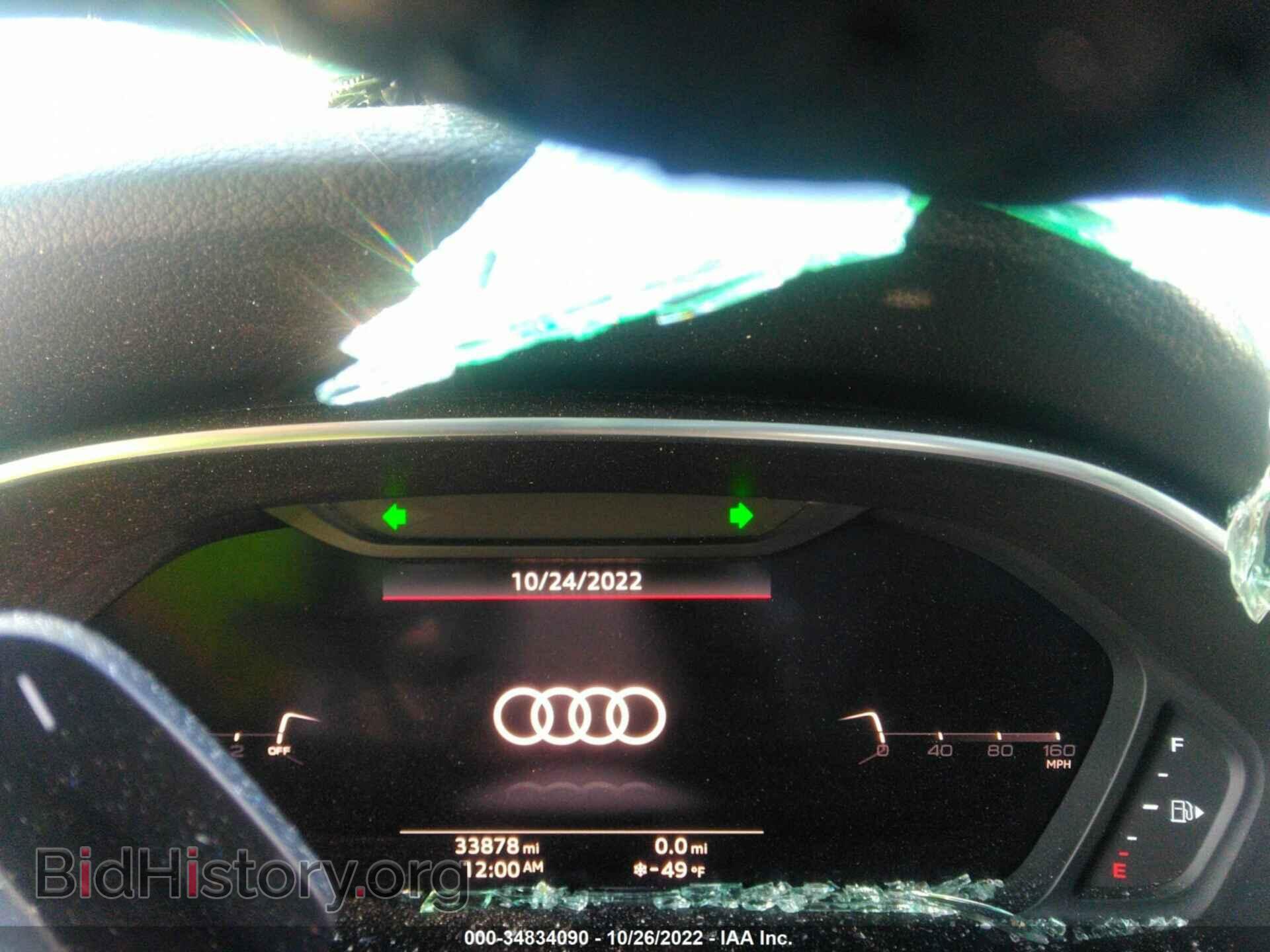 2020 AUDI Q3 - VIN: WA1FECF31L1020247 - Фото 7