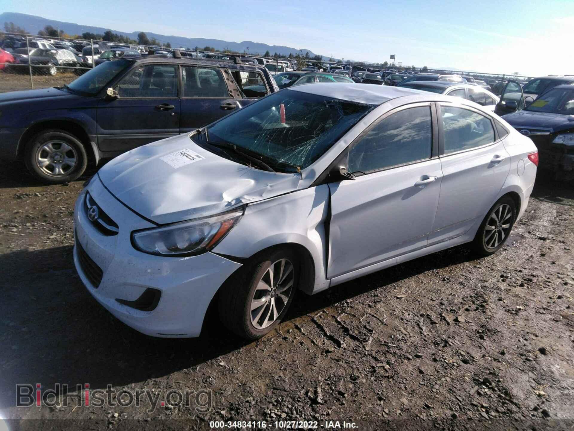 2017 HYUNDAI ACCENT - VIN: KMHCT4AE2HU380125 - Фото 2