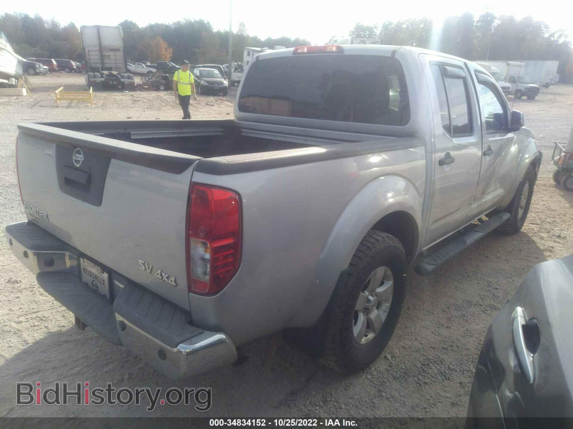 2013 NISSAN FRONTIER - VIN: 1N6AD0EV9DN757157 - Фото 4