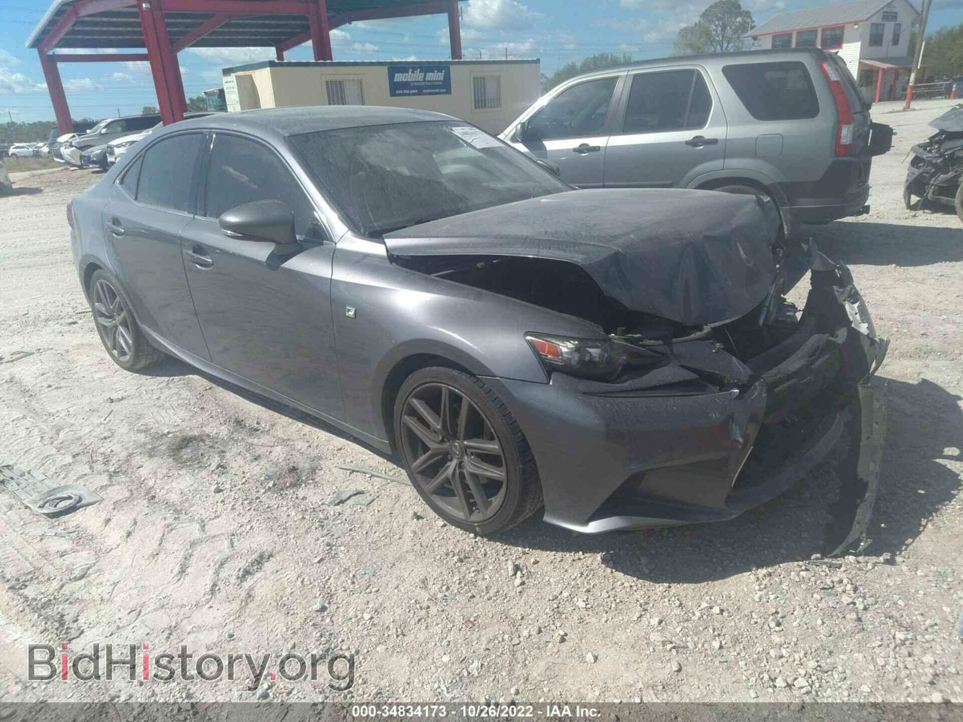 Photo JTHBF1D27E5023471 - LEXUS IS 250 2014