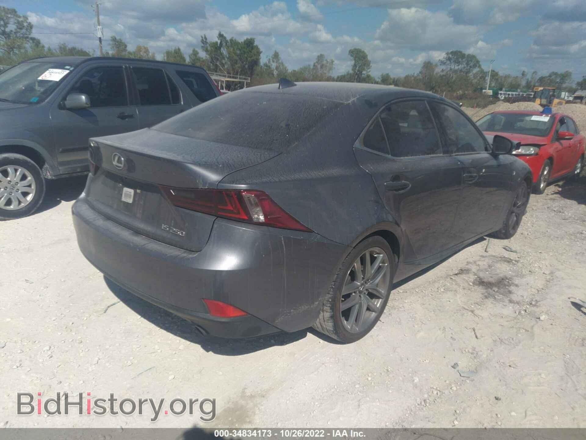 2014 LEXUS IS 250 - VIN: JTHBF1D27E5023471 - Фото 4