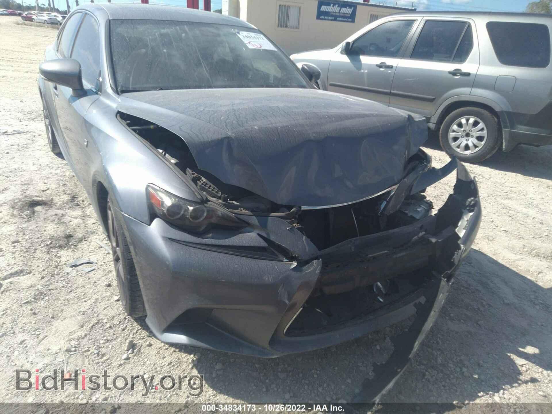 2014 LEXUS IS 250 - VIN: JTHBF1D27E5023471 - Фото 6