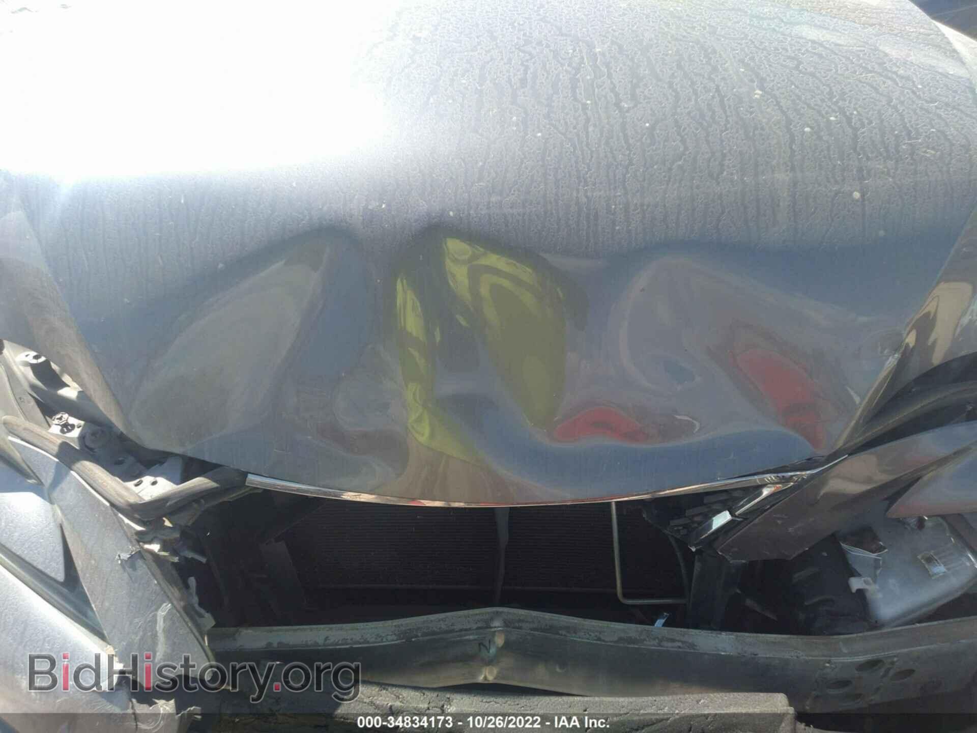 2014 LEXUS IS 250 - VIN: JTHBF1D27E5023471 - Фото 10