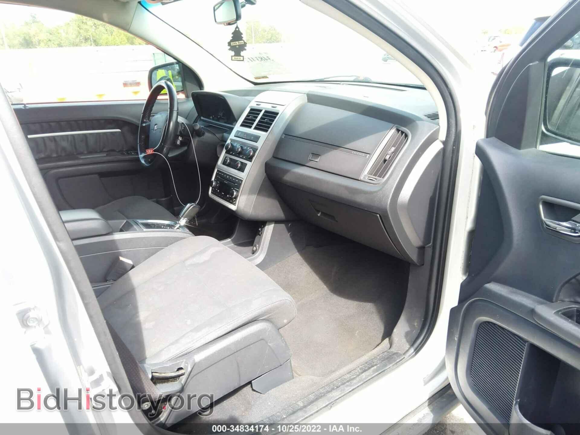 2010 DODGE JOURNEY - VIN: 3D4PG5FVXAT150604 - Фото 5